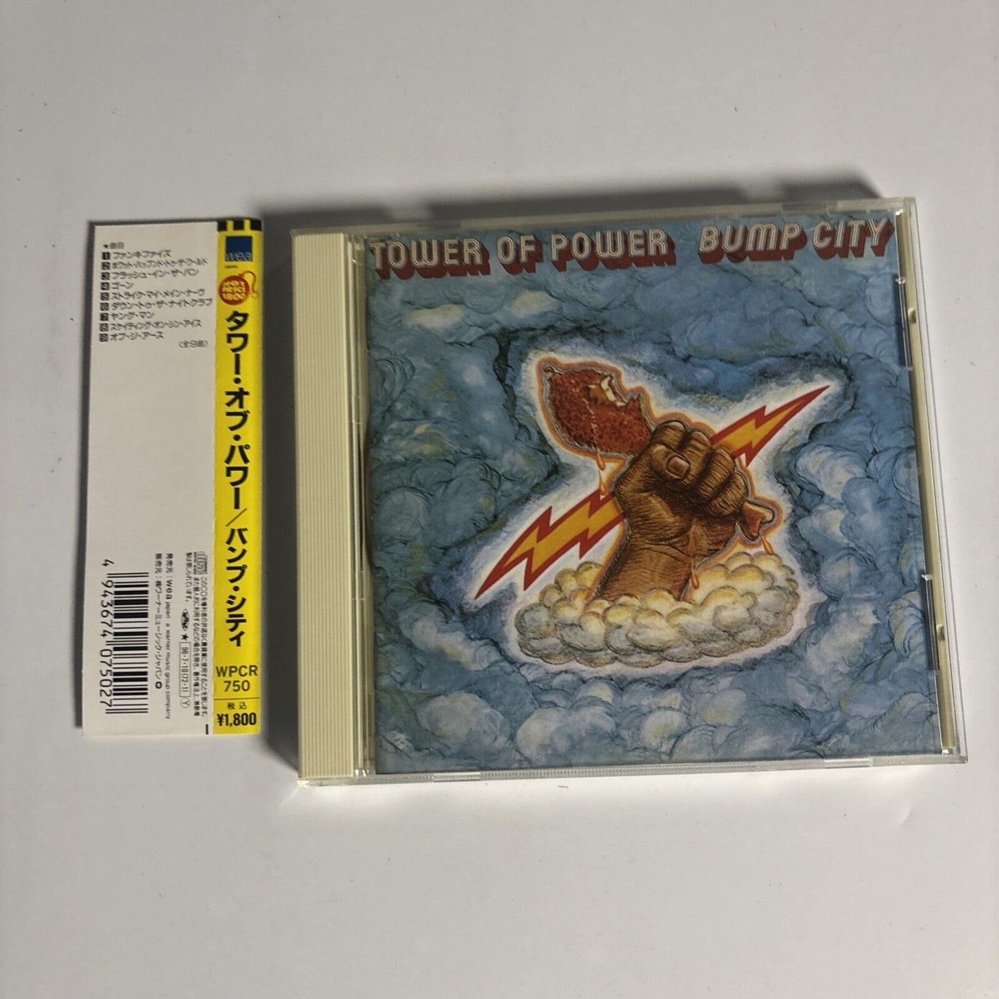 Tower Of Power – Bump City (CD, 2008) Japan wpcr-750 Obi