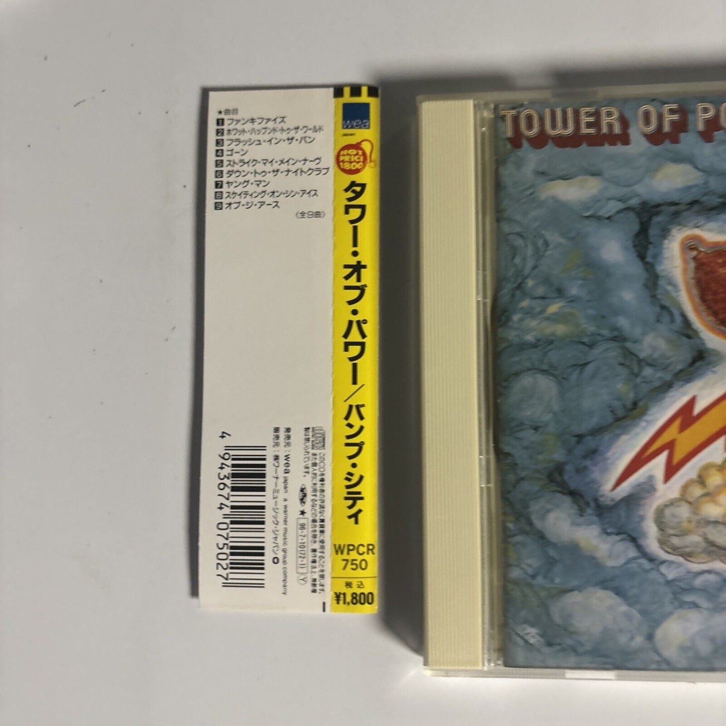 Tower Of Power – Bump City (CD, 2008) Japan wpcr-750 Obi