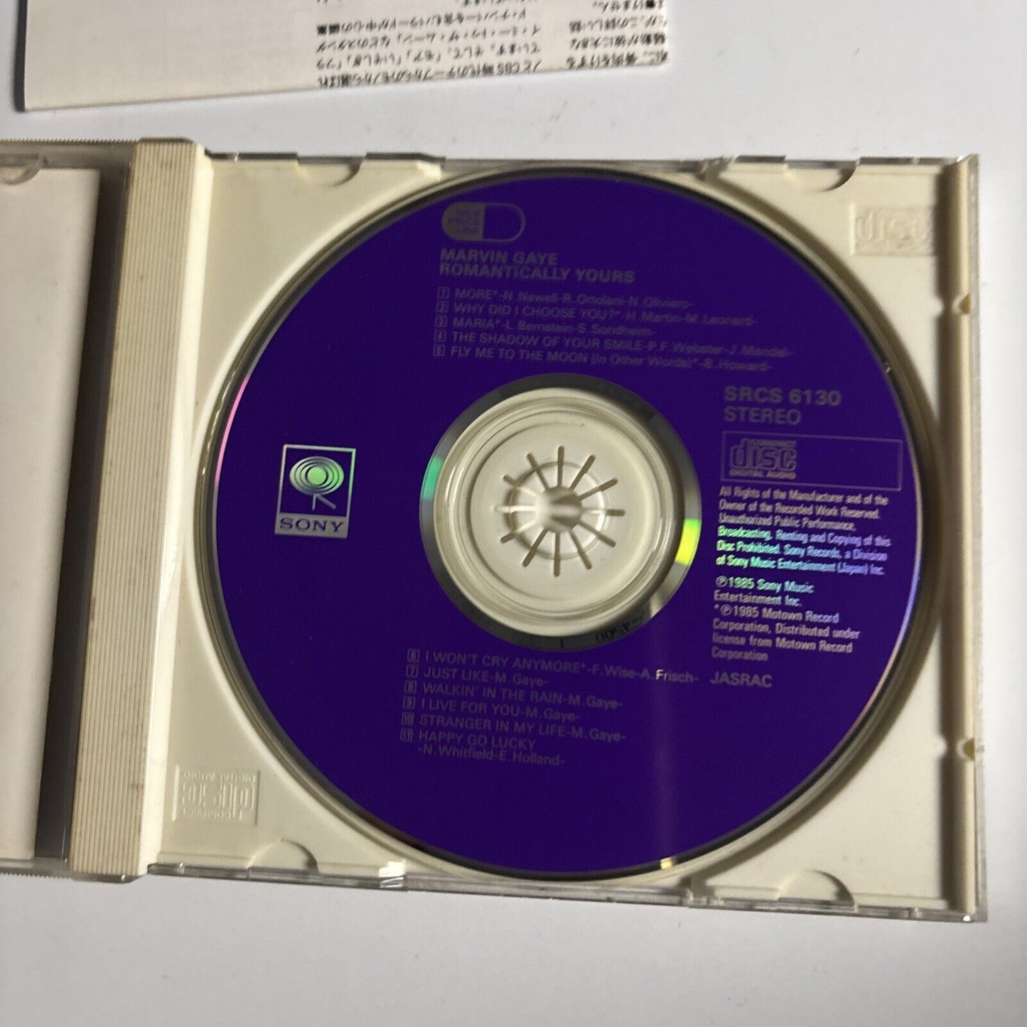 Marvin Gaye – Romantically Yours (CD, 1991) Japan srcs-6130