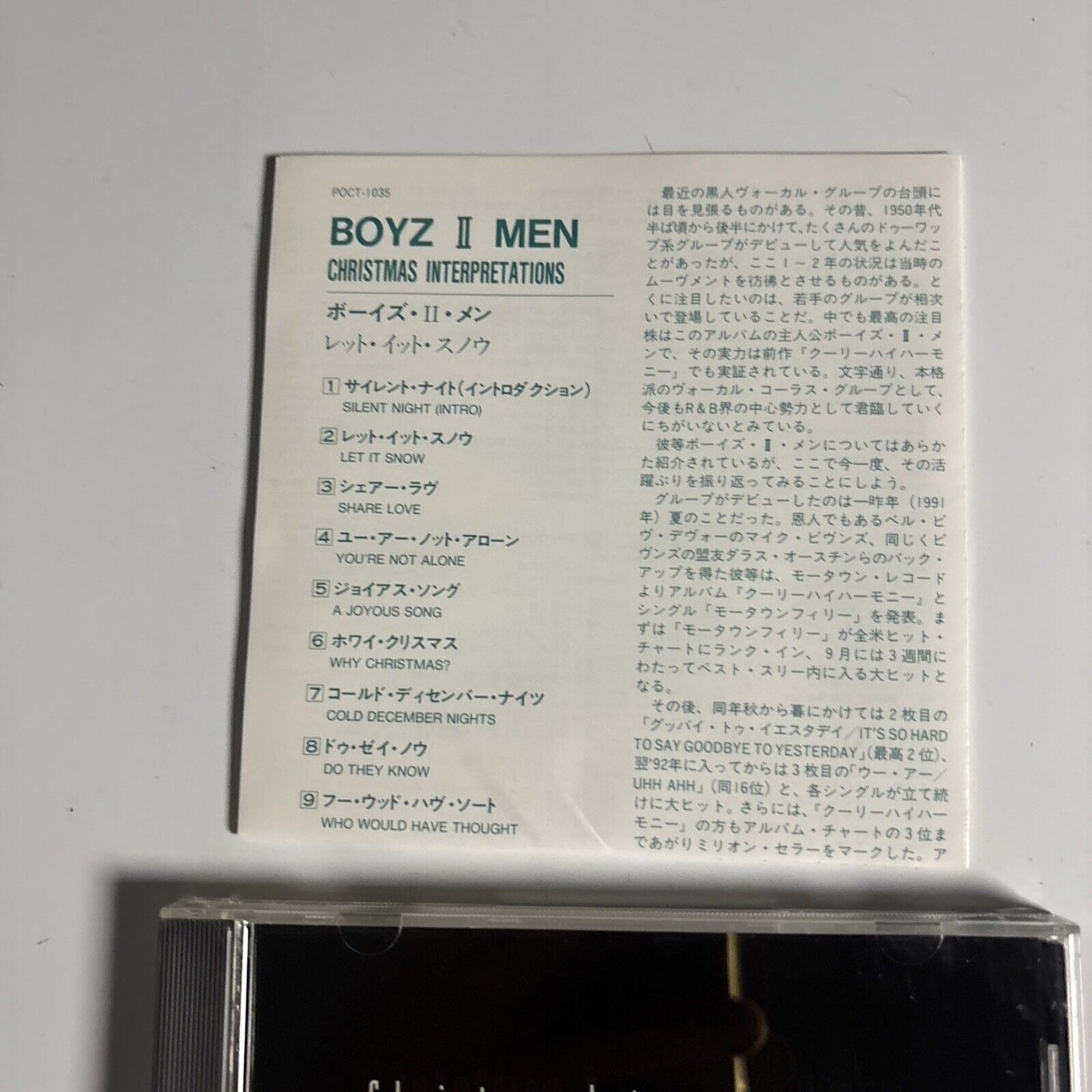 Boyz II Men – Christmas Interpretations (CD, 1993) Japan poct-1035