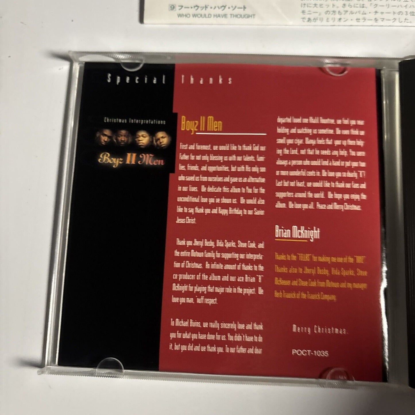Boyz II Men – Christmas Interpretations (CD, 1993) Japan poct-1035
