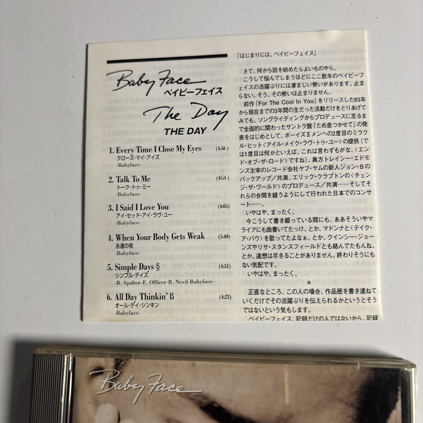Babyface – The Day (CD, 1997) Japan srcs-8227