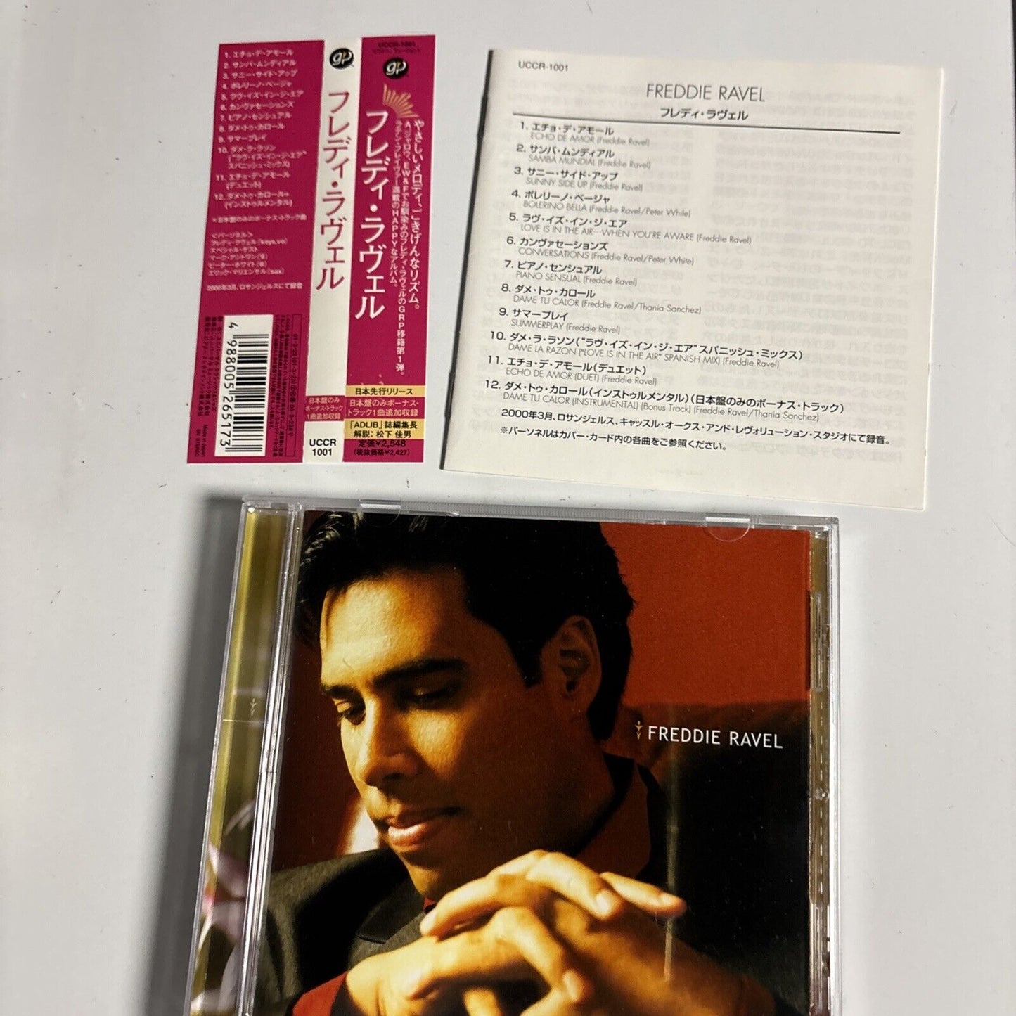 Freddie Ravel - Freddie Ravel (CD, 2000) Japan uccr-1001 Obi
