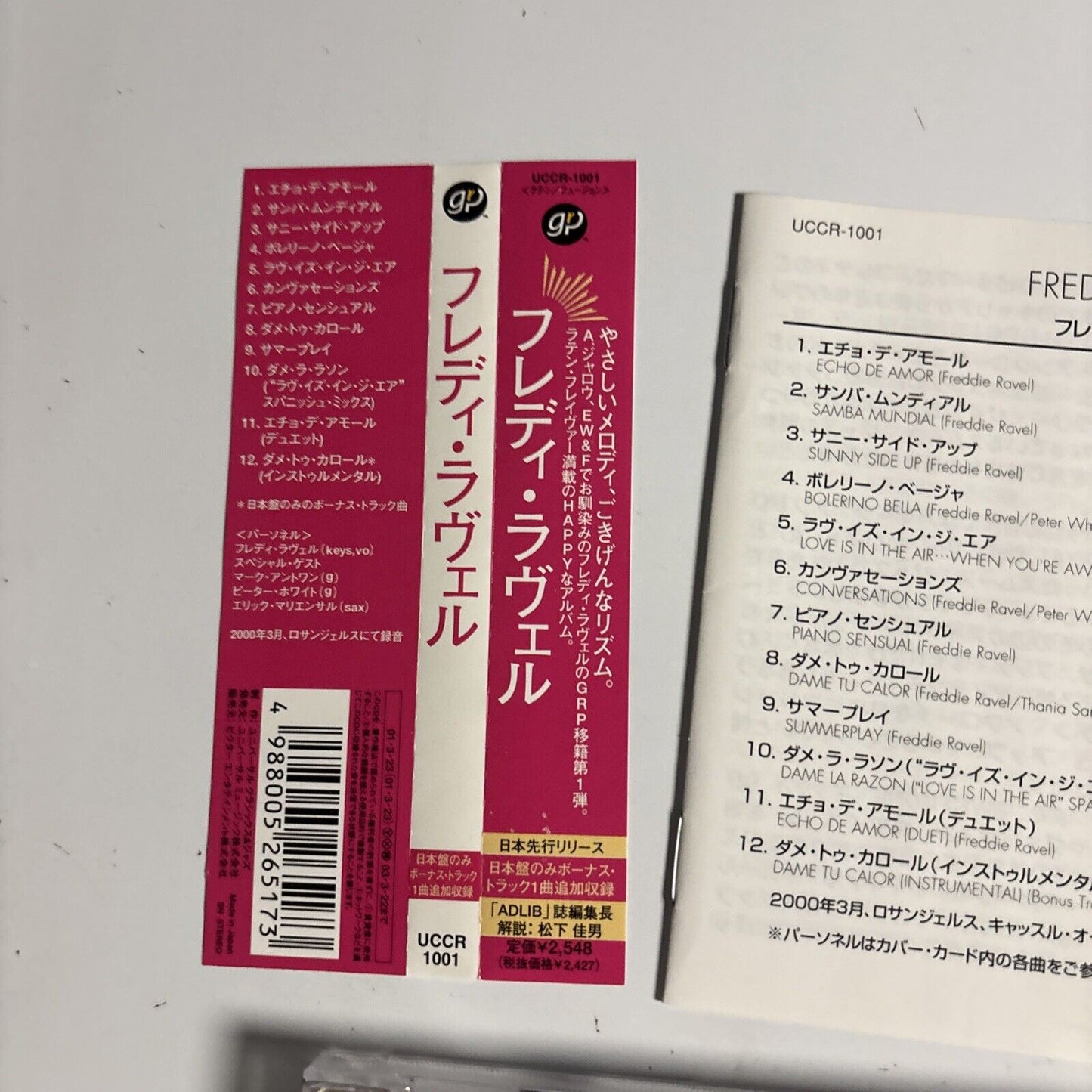 Freddie Ravel - Freddie Ravel (CD, 2000) Japan uccr-1001 Obi