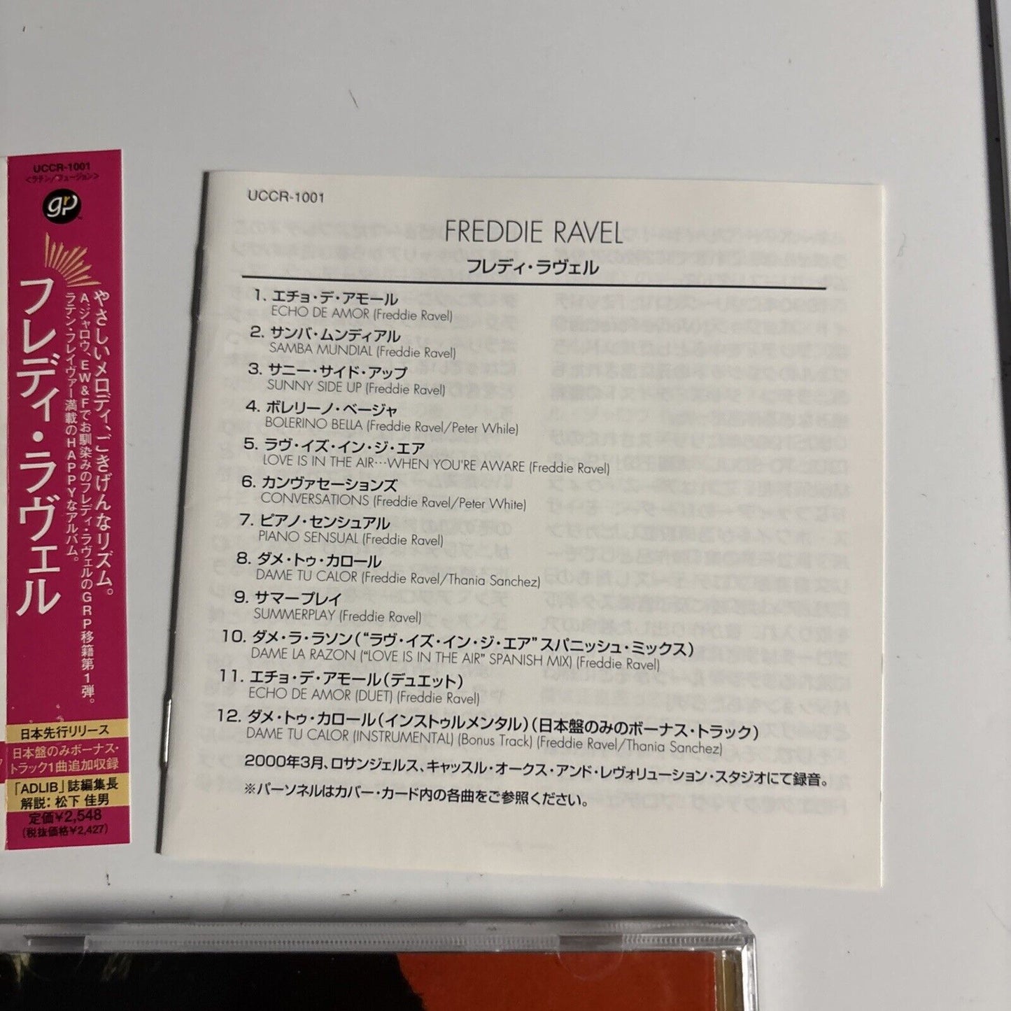 Freddie Ravel - Freddie Ravel (CD, 2000) Japan uccr-1001 Obi