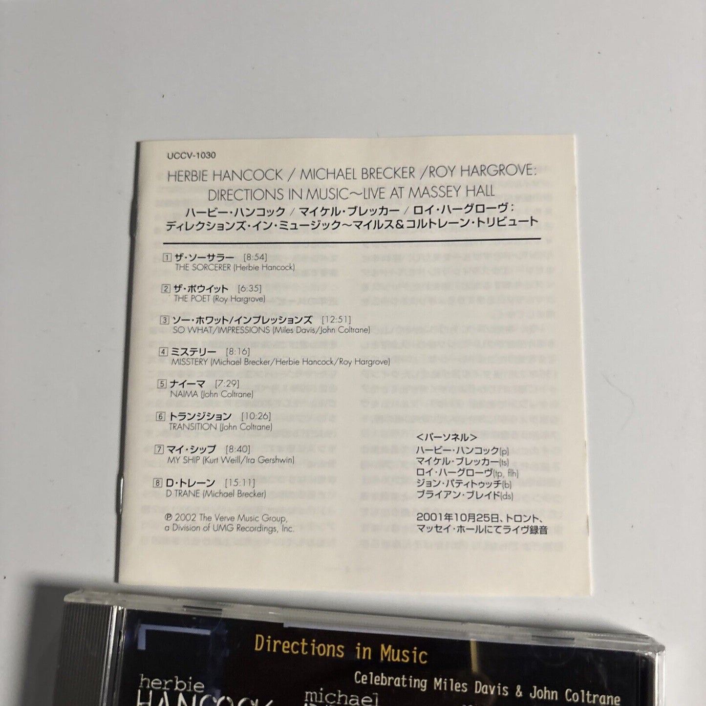 Herbie Hancock, Michael Brecker – Live At Massey Hall (CD, 2002) Japan