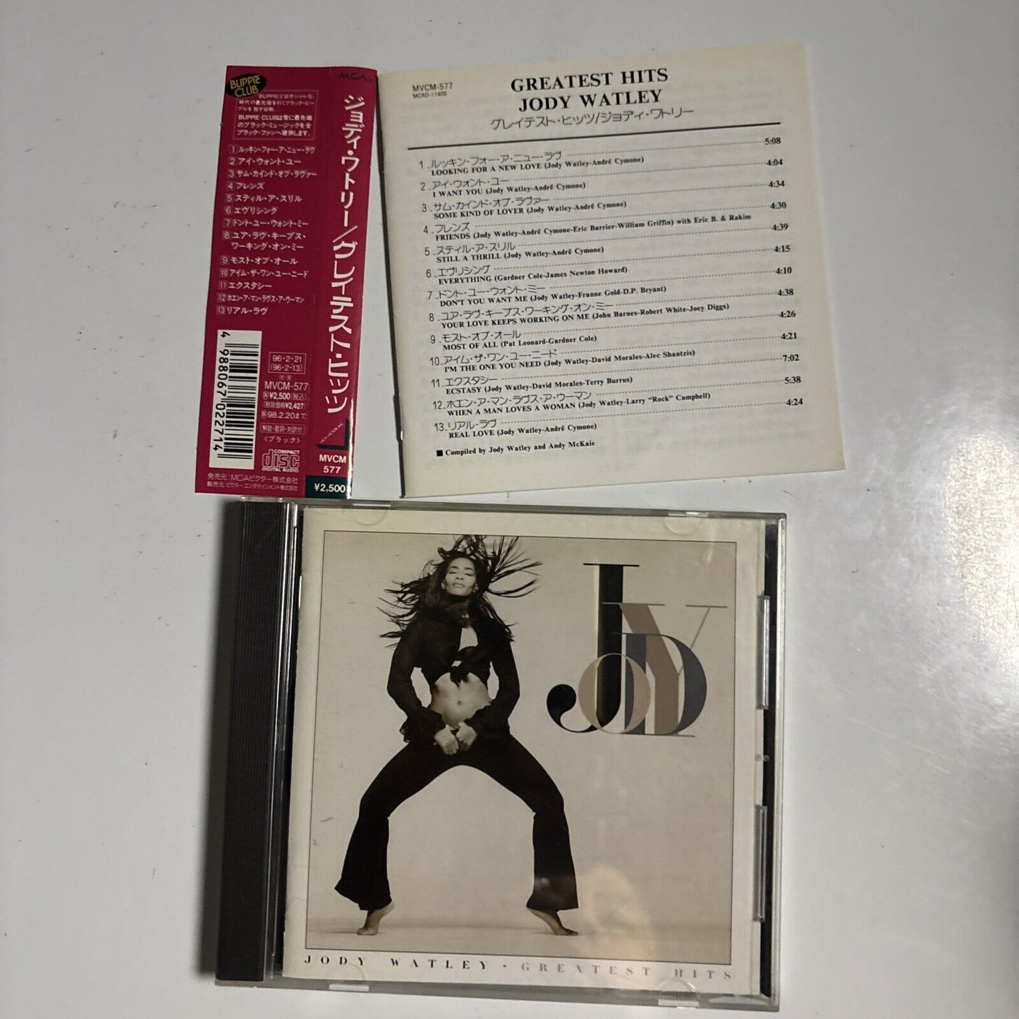 Jody Watley – Greatest Hits (CD, 1996) Japan mvcm-577 obi