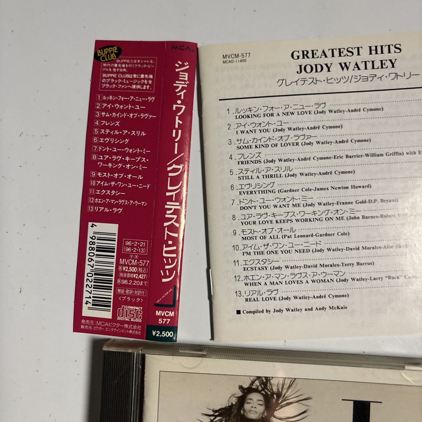Jody Watley – Greatest Hits (CD, 1996) Japan mvcm-577 obi