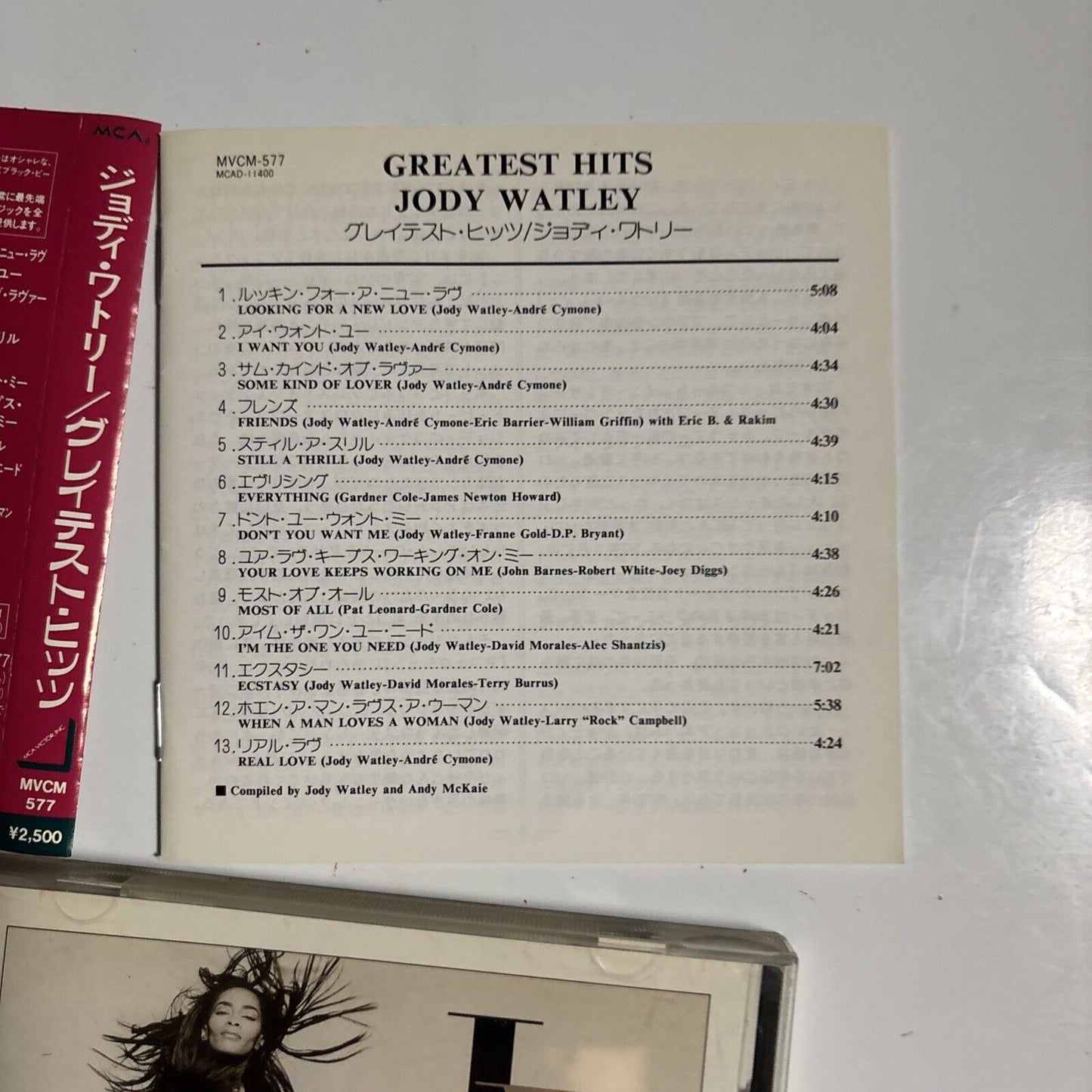 Jody Watley – Greatest Hits (CD, 1996) Japan mvcm-577 obi