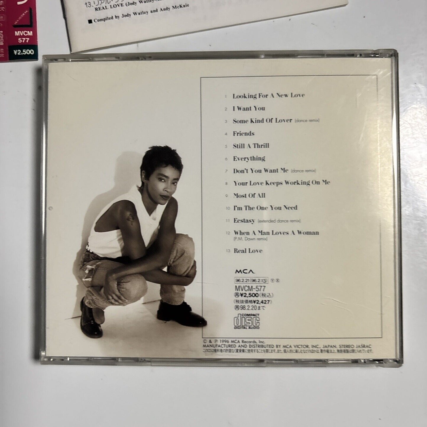 Jody Watley – Greatest Hits (CD, 1996) Japan mvcm-577 obi