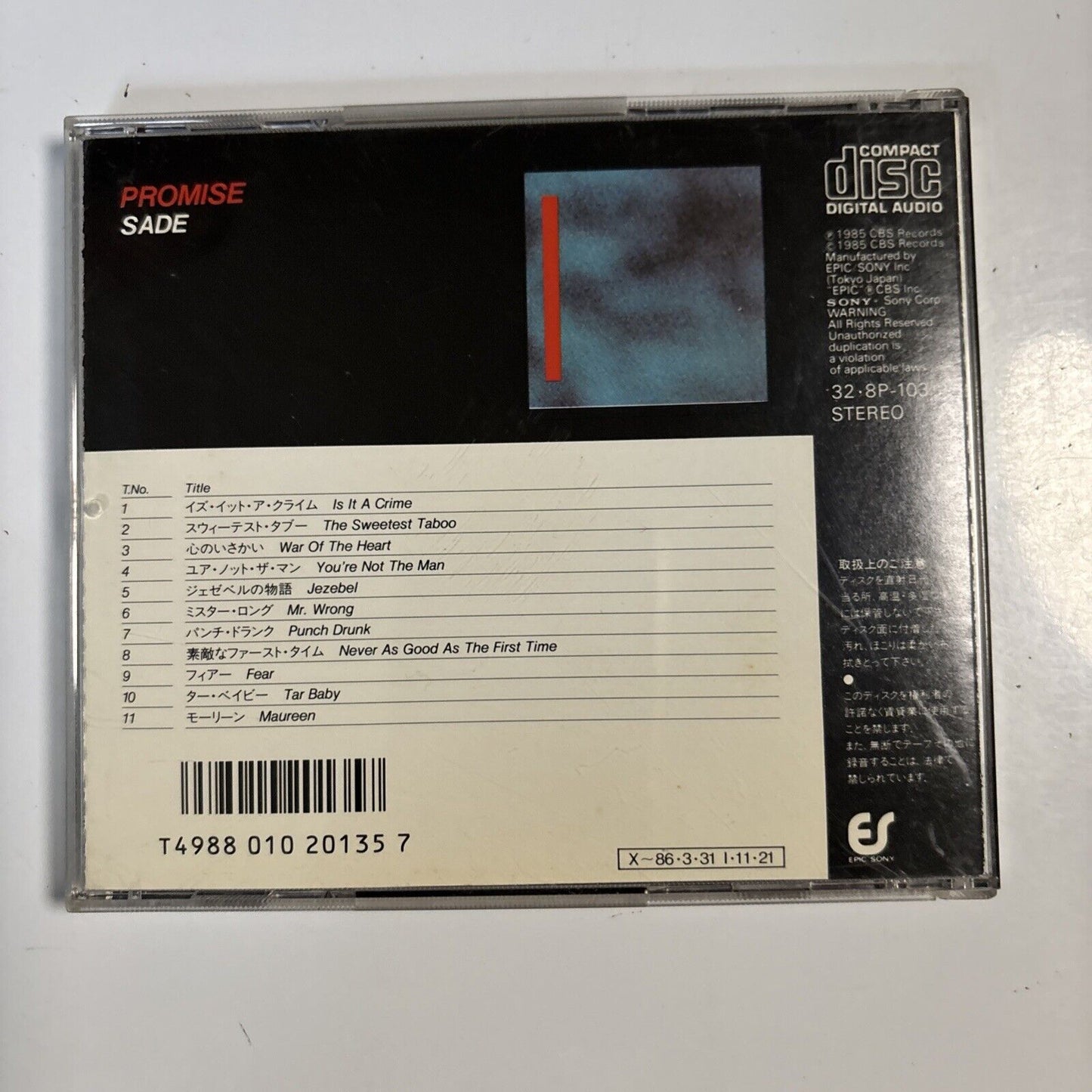 Sade – Promise (CD, 1985) Japan 32-8p-103