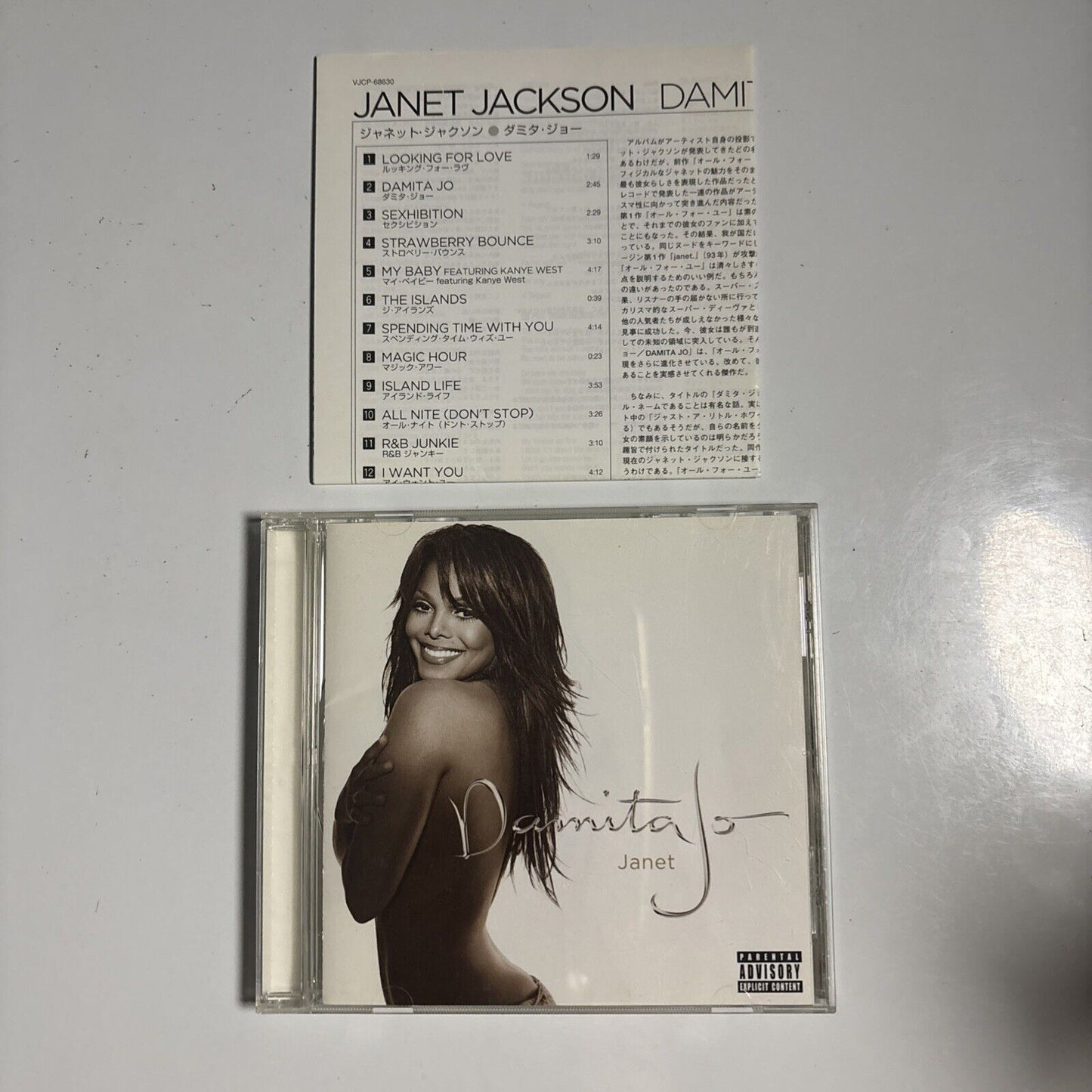 Janet – Damita Jo (CD, 2004) Japan vjcp-68630 Japan Bonus Track
