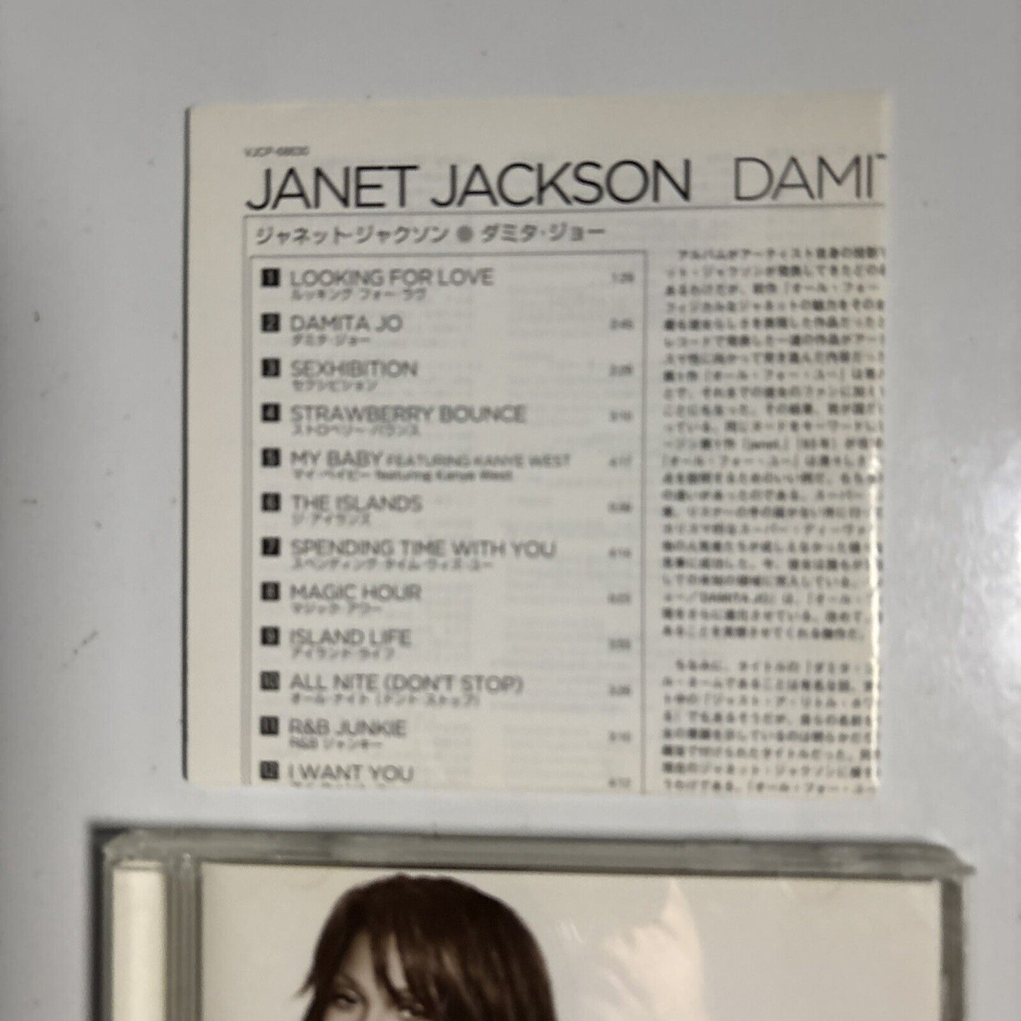 Janet – Damita Jo (CD, 2004) Japan vjcp-68630 Japan Bonus Track