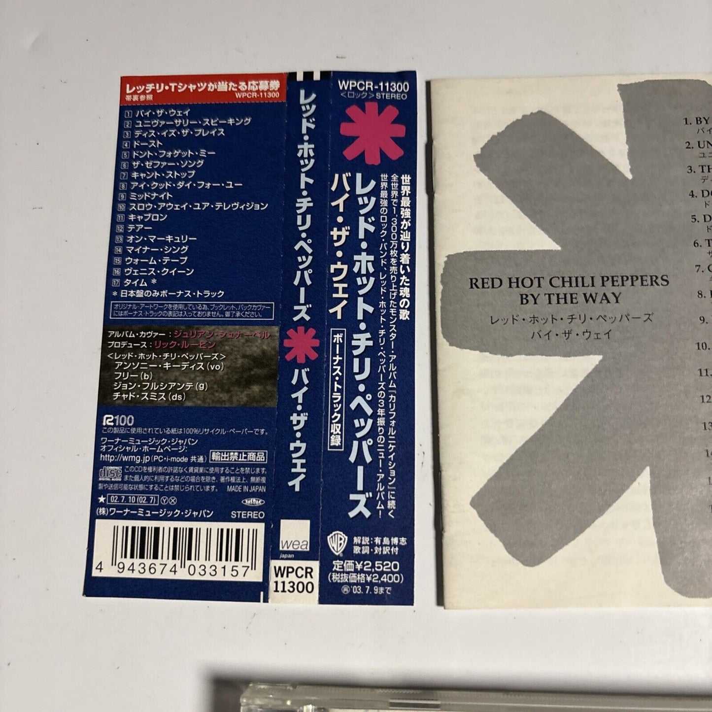 Red Hot Chili Peppers – By The Way (CD, 2002) wpcr-11300 obi, Japan Bonus Track
