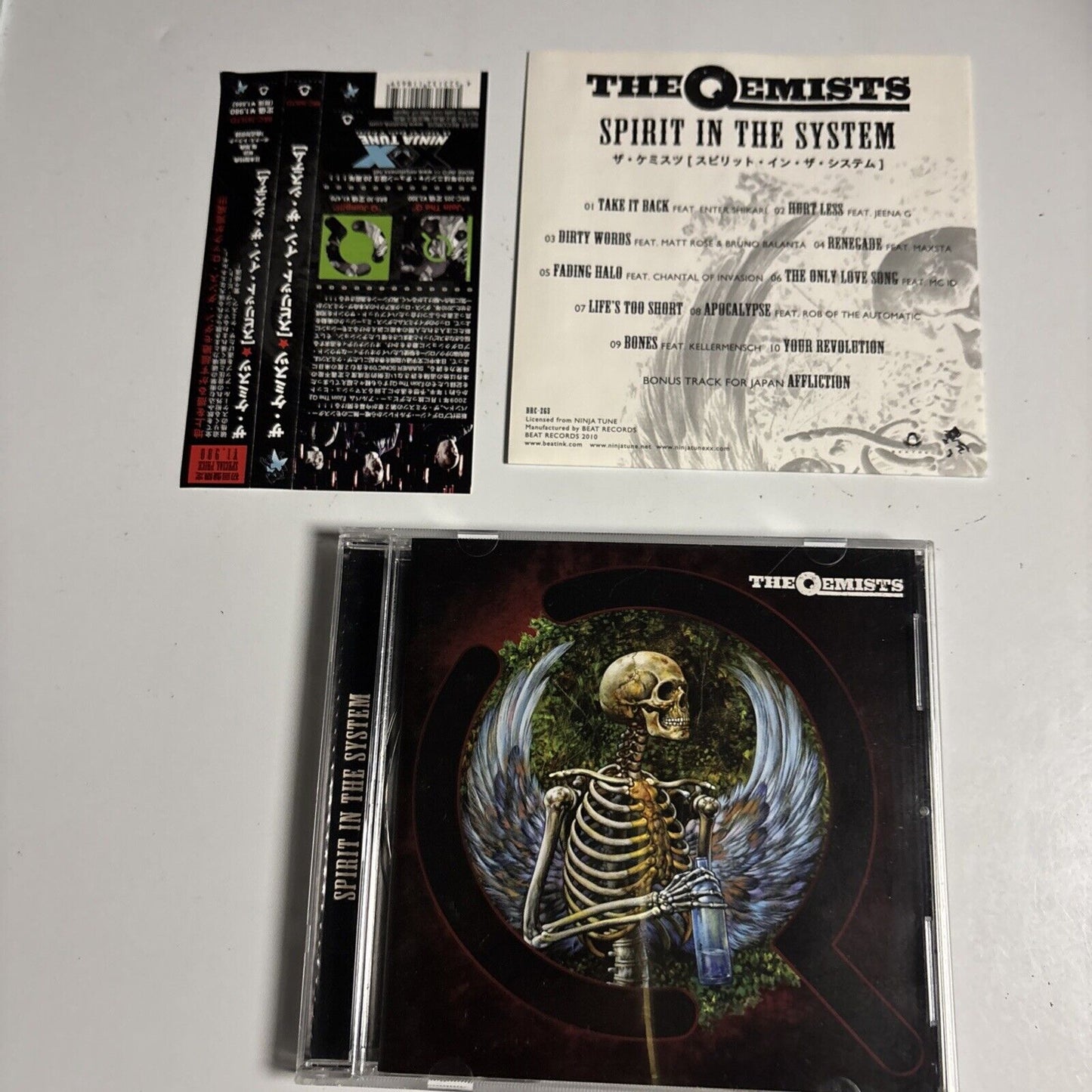 The Qemists – Spirit In The System (CD, 2010) BRC-265LTD obi, Japan Bonus Track