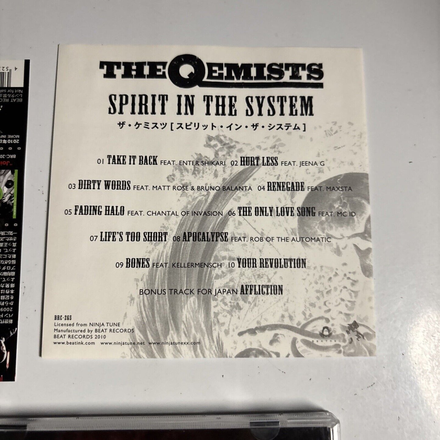 The Qemists – Spirit In The System (CD, 2010) BRC-265LTD obi, Japan Bonus Track