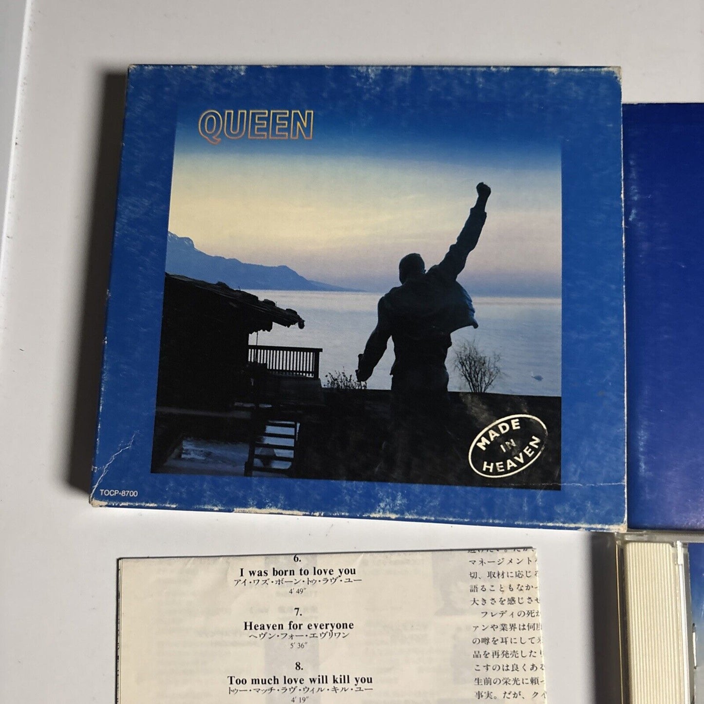 Queen – Made In Heaven (CD, 1995) Japan tocp-8700 Slipcase