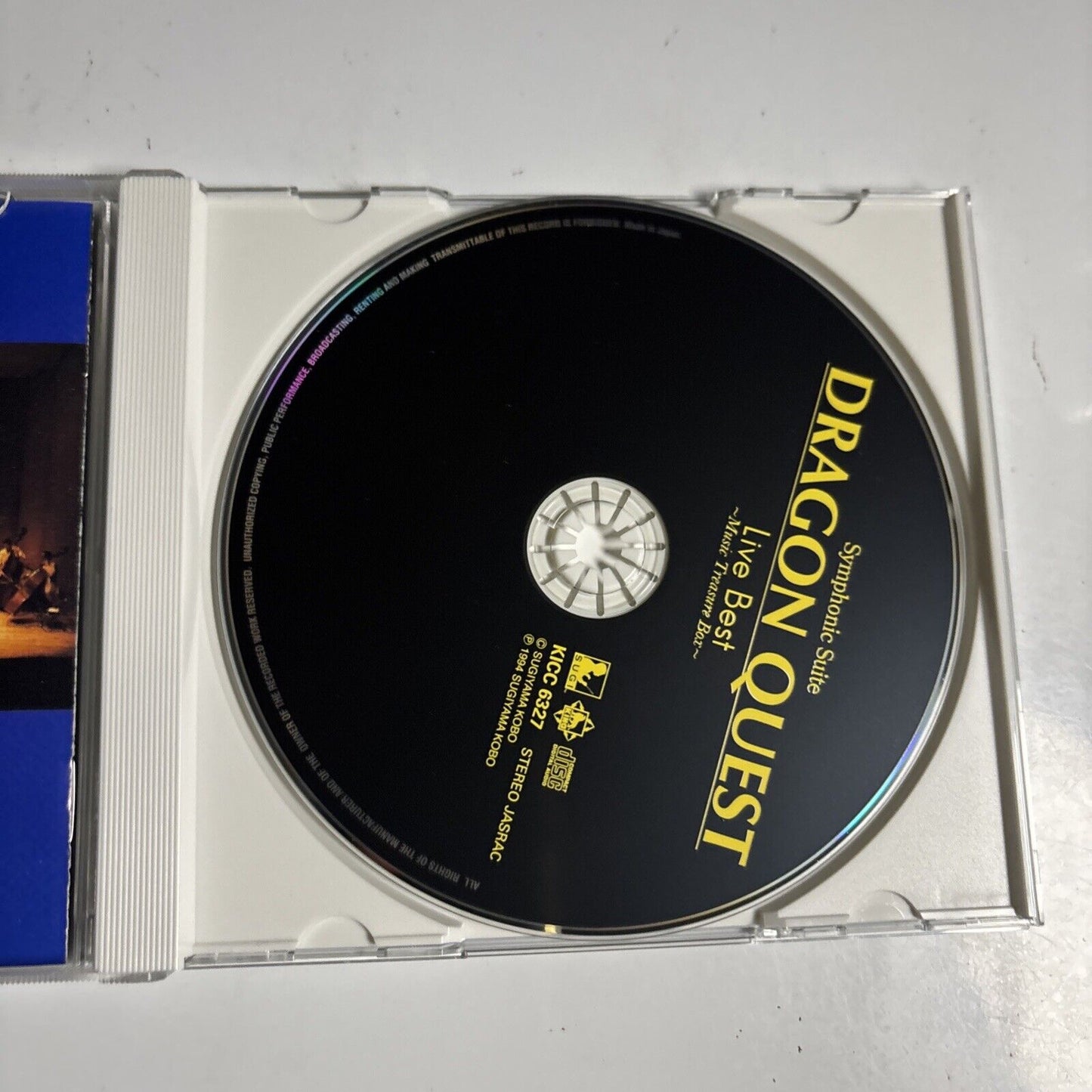 Symphonic Suite Dragon Quest Live Best Music Treasure Box (CD, 2009) Japan obi