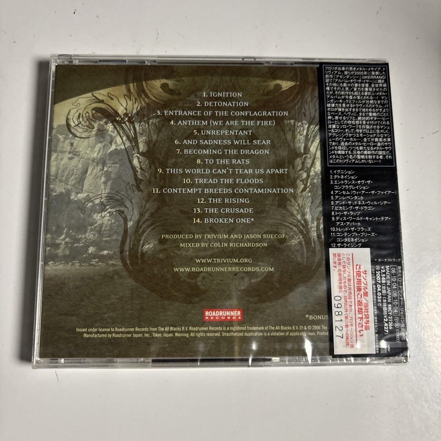 Trivium – The Crusade (CD, 2006) Japan rrcy-21266 obi, New Sealed, Promo