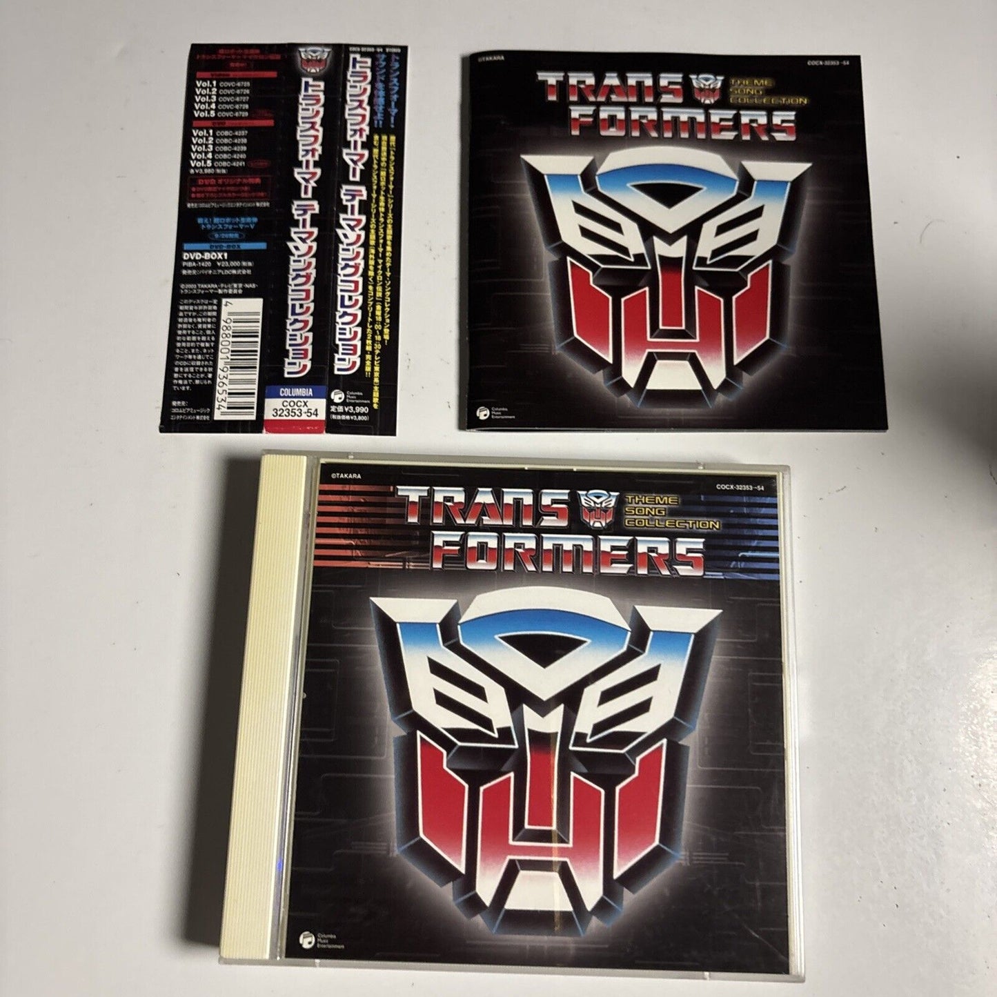 Transformers Theme Song Collection (CD, 2003, 2-Disc) Japan cocx-32353-54 obi