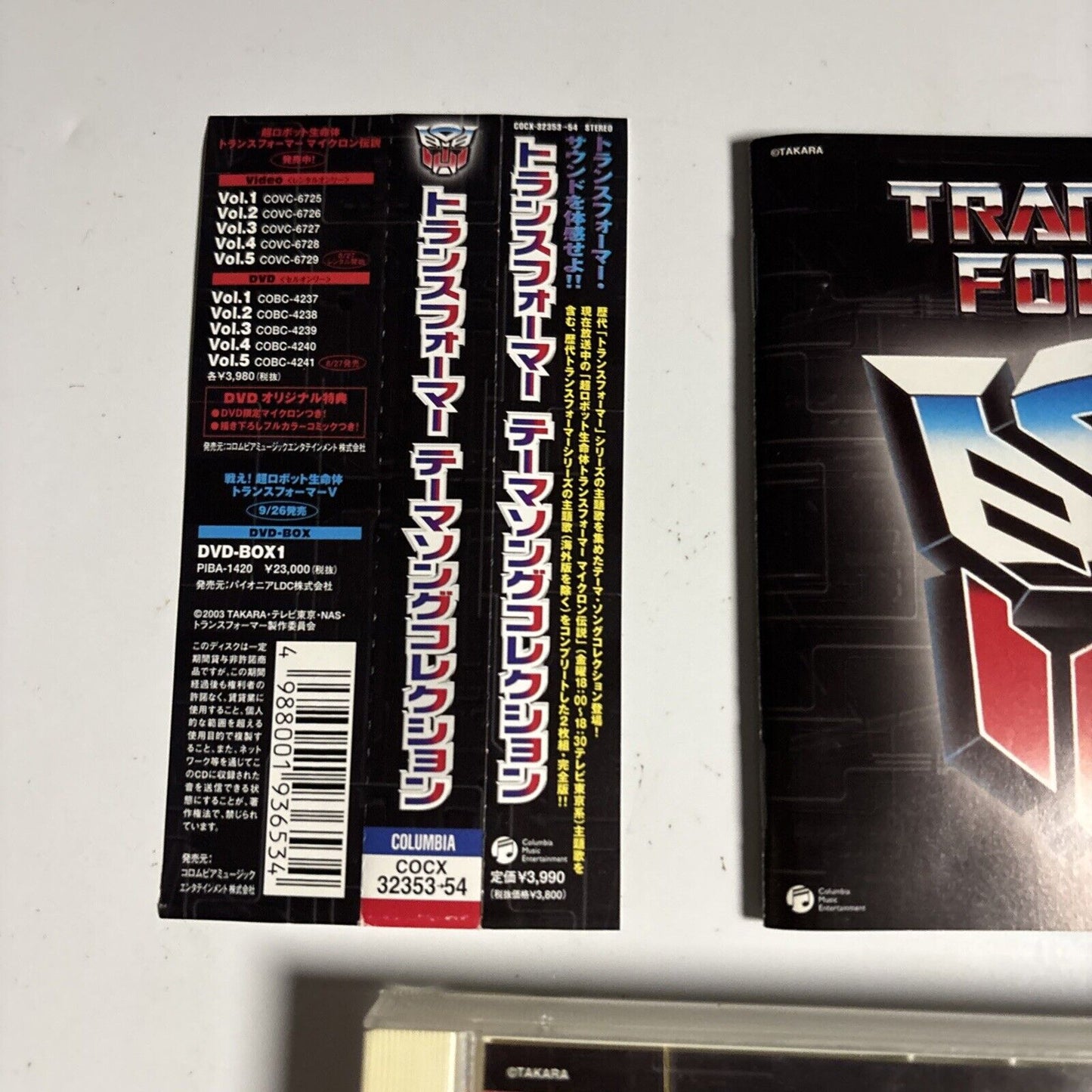 Transformers Theme Song Collection (CD, 2003, 2-Disc) Japan cocx-32353-54 obi