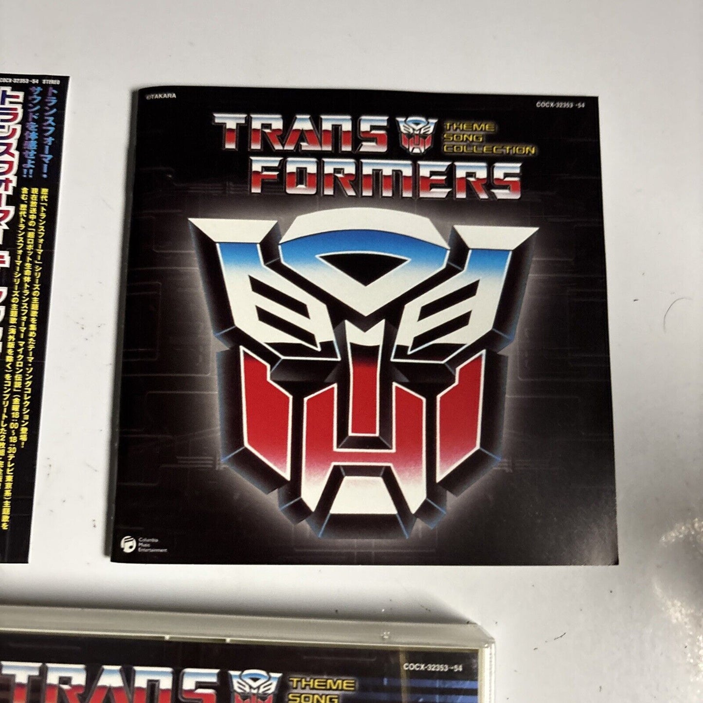 Transformers Theme Song Collection (CD, 2003, 2-Disc) Japan cocx-32353-54 obi