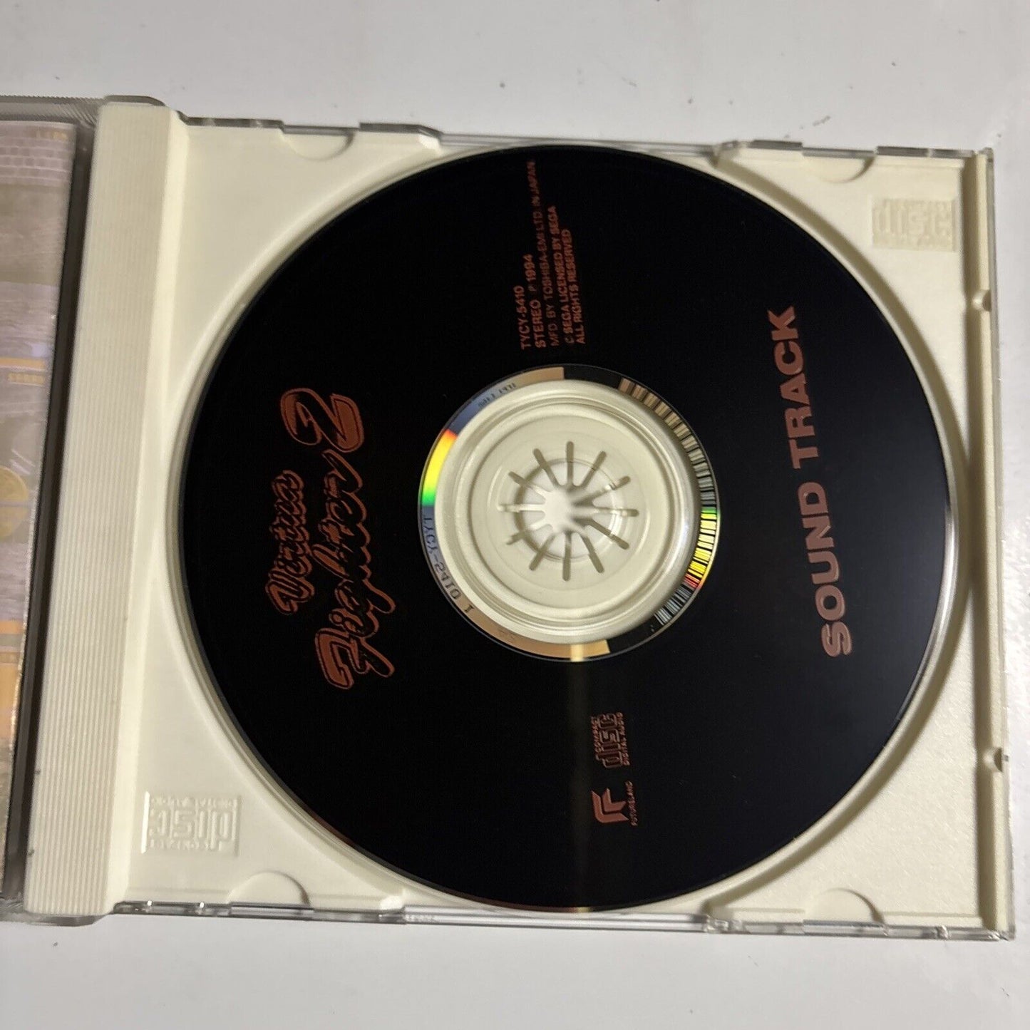Virtua Fighter 2 Soundtrack - Videogame Soundtrack (CD, 1995) Japan tycy-5410