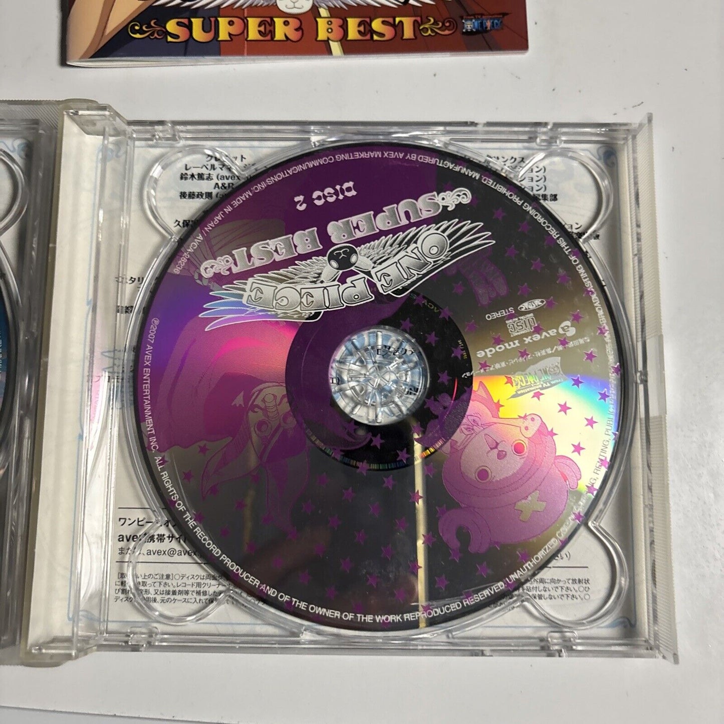 One Piece 10th Anniversary ~ Super Best (CD, 2007) Japan avca-26235-6