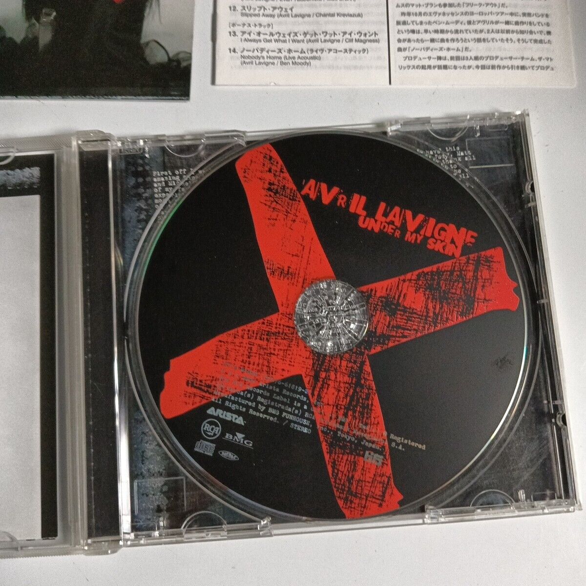 Avril Lavigne – Under My Skin (CD, 2004) bvca-24020 Japan Bonus Track
