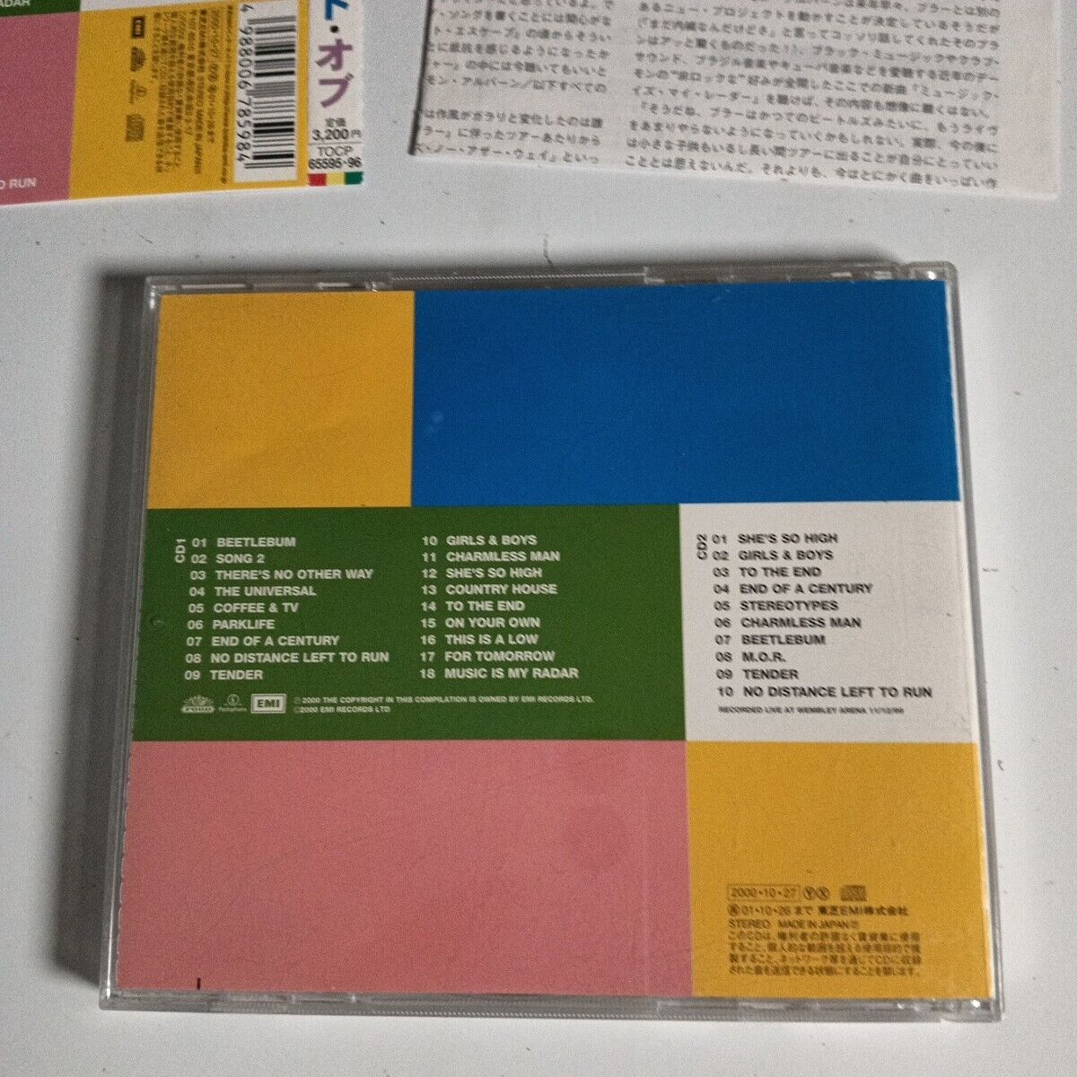 Blur – The Best Of Blur (CD, 2000) tocp-65595-96 Japan obi