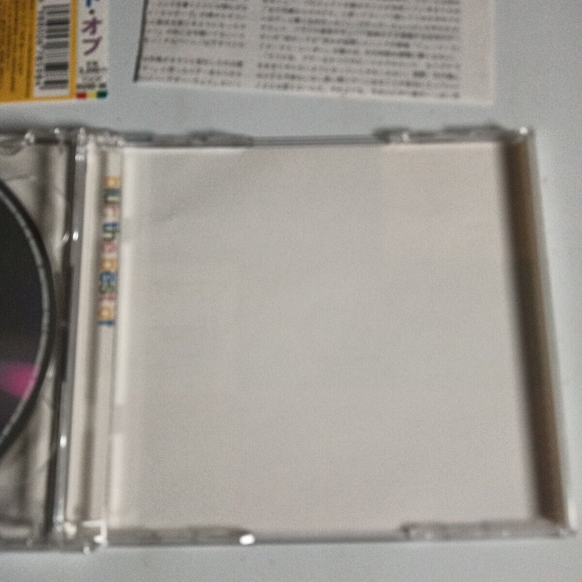Blur – The Best Of Blur (CD, 2000) tocp-65595-96 Japan obi