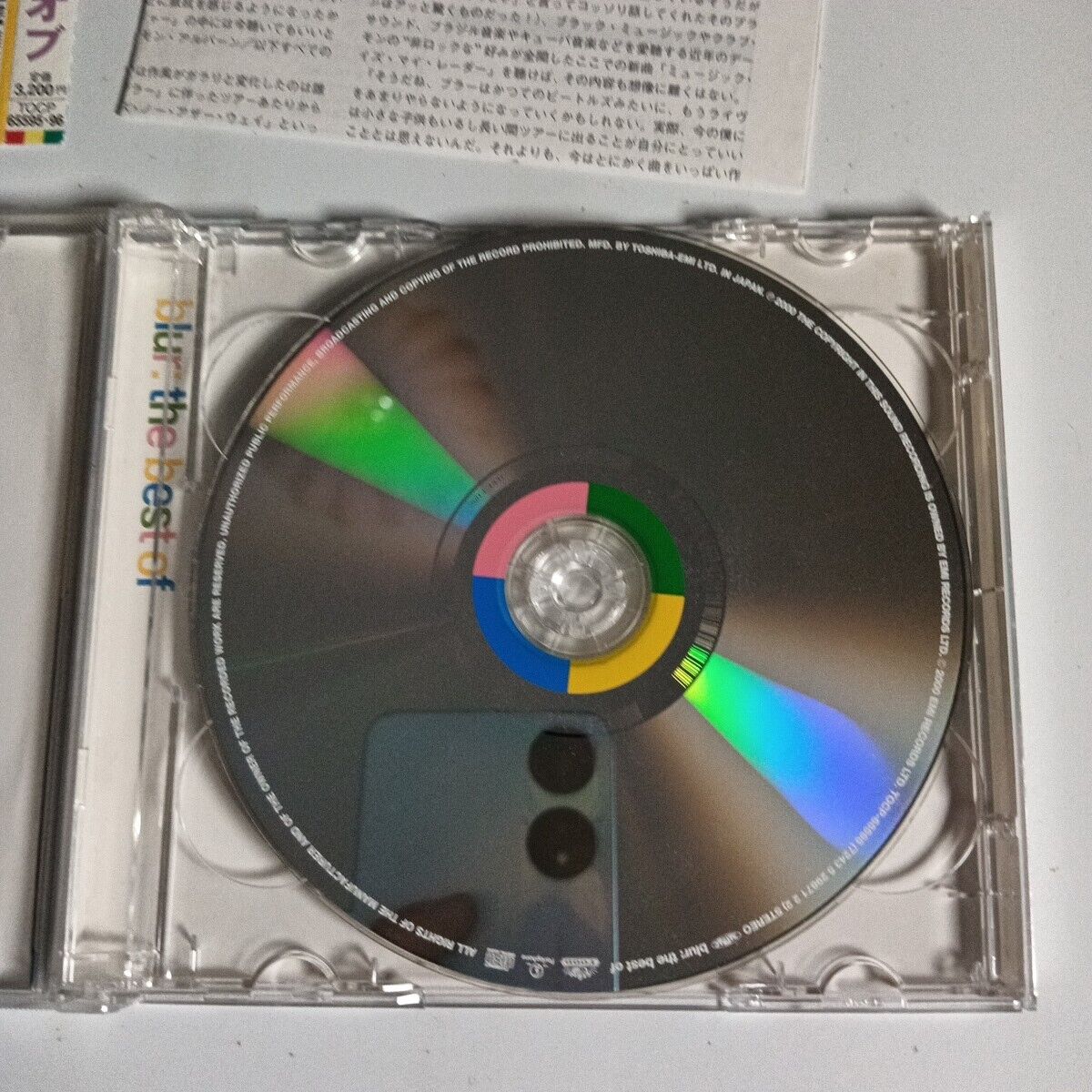 Blur – The Best Of Blur (CD, 2000) tocp-65595-96 Japan obi
