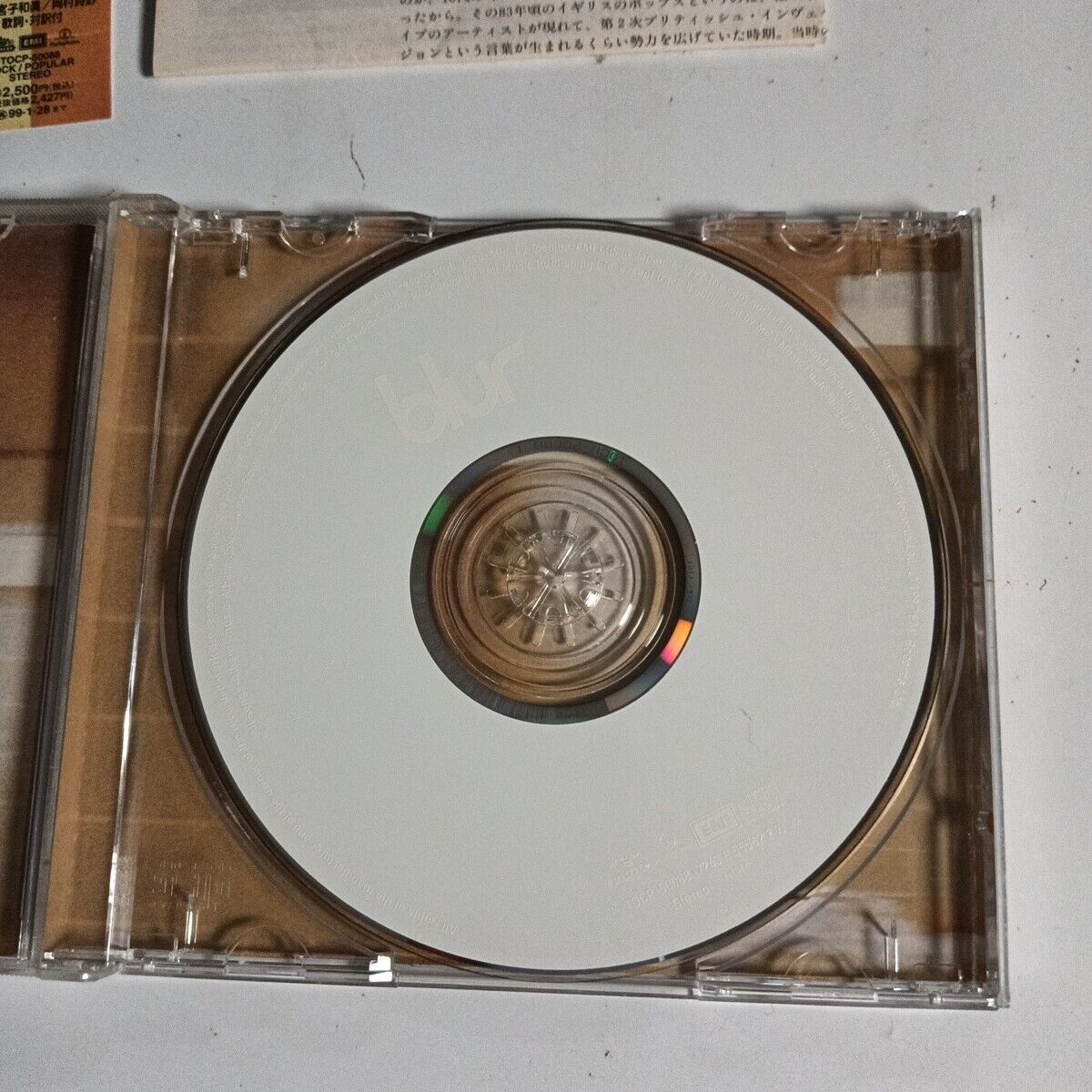 Blur – Blur (CD, 1997) tocp-50088 obi, Japan Bonus Track