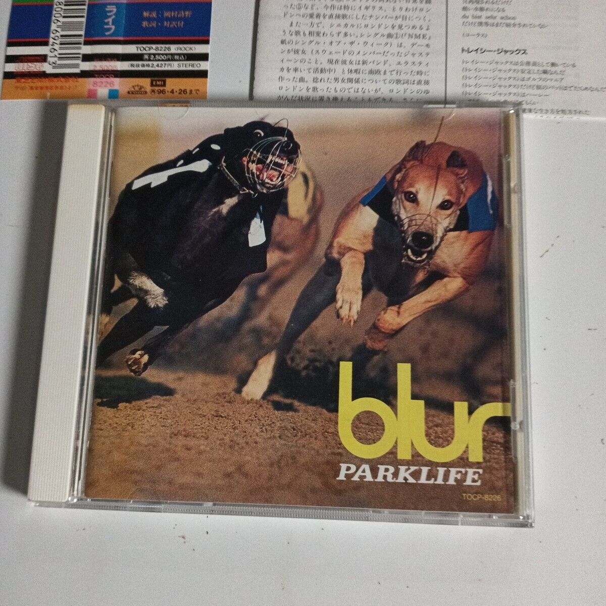 Blur ー Park Life (CD, 1994) tocp-8226 Japan obi