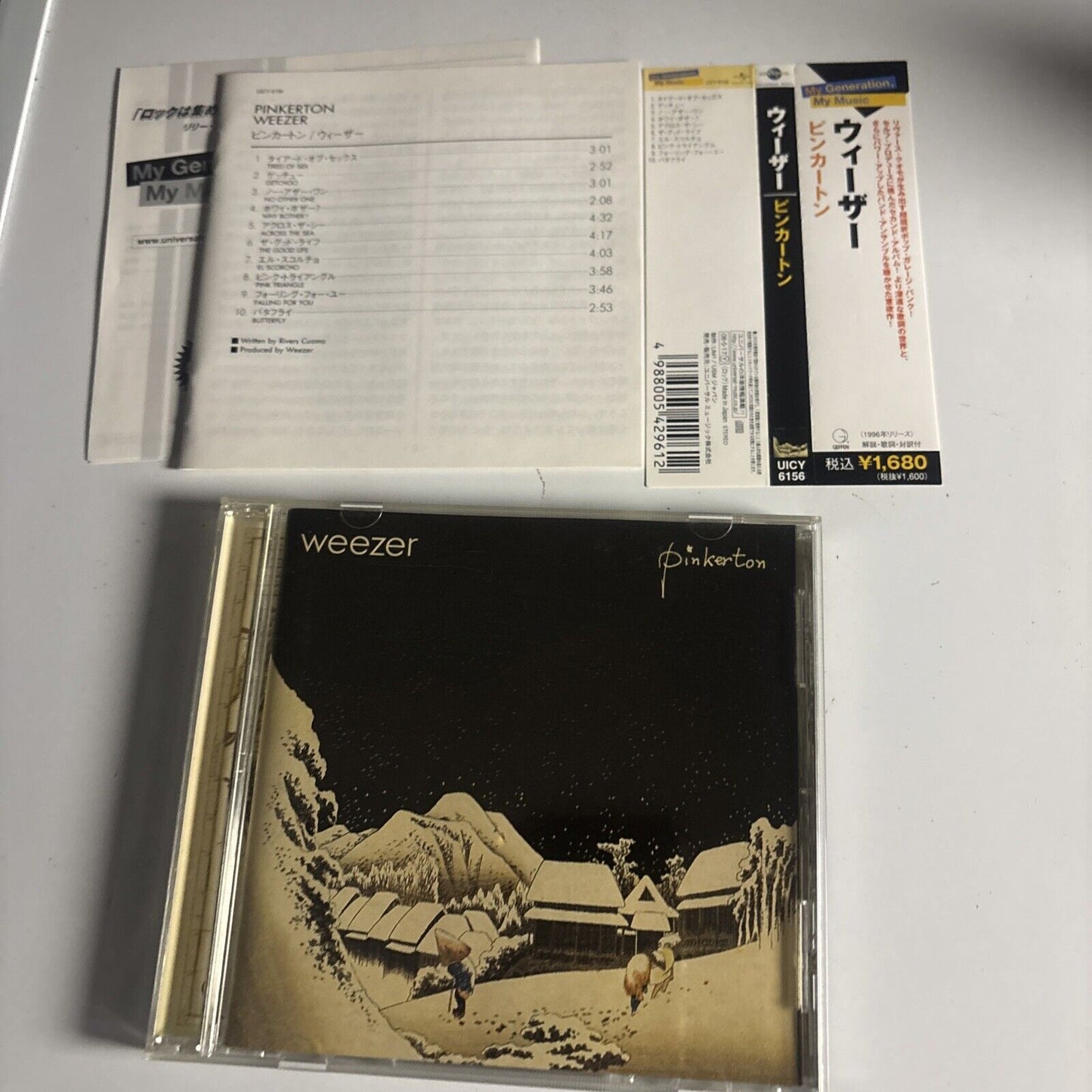 Weezer – Pinkerton (CD, 2006) uicy-6156 Japan obi