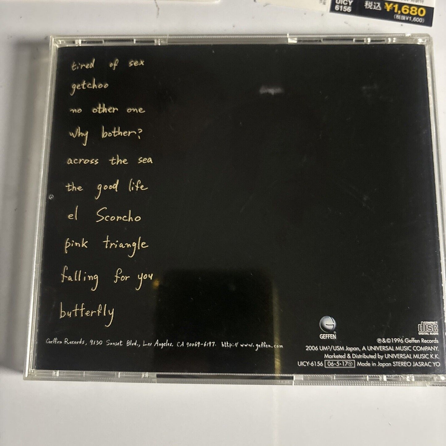 Weezer – Pinkerton (CD, 2006) uicy-6156 Japan obi
