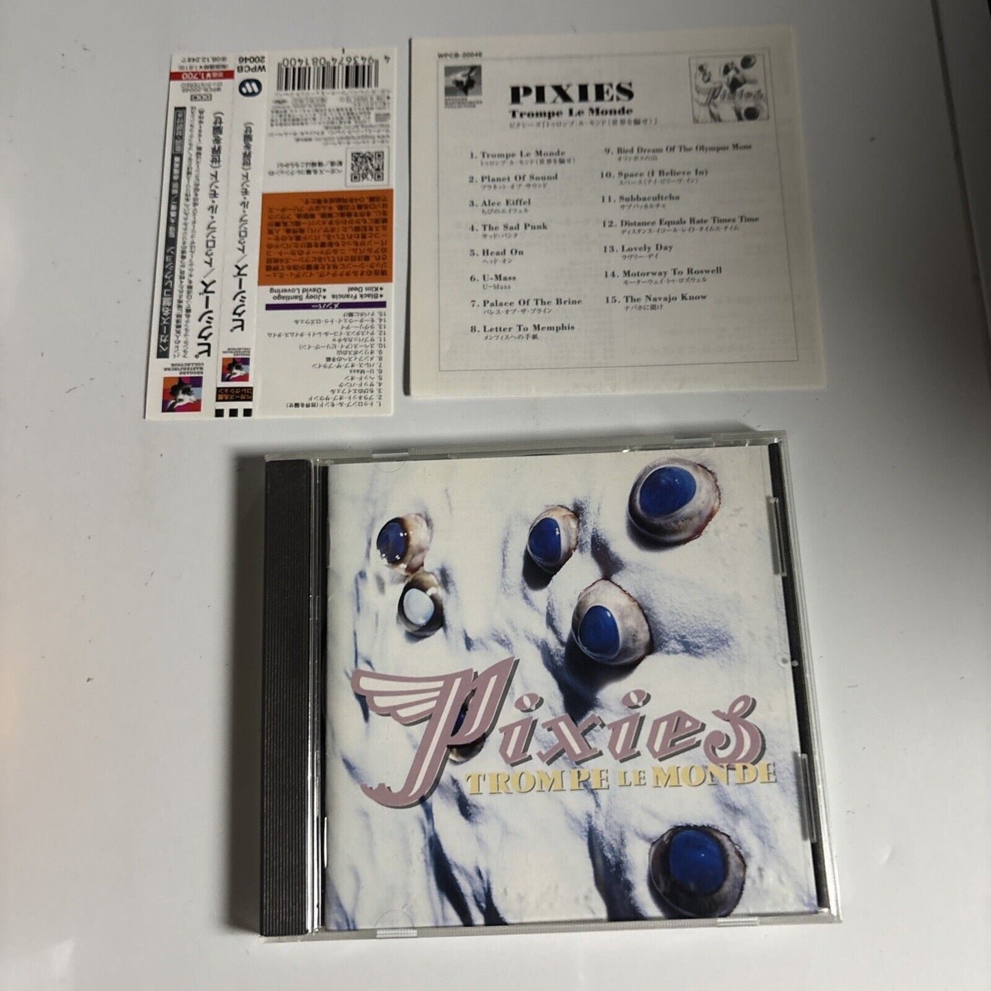 Pixies – Trompe Le Monde (CD, 1991) wpcb-20046 Japan obi