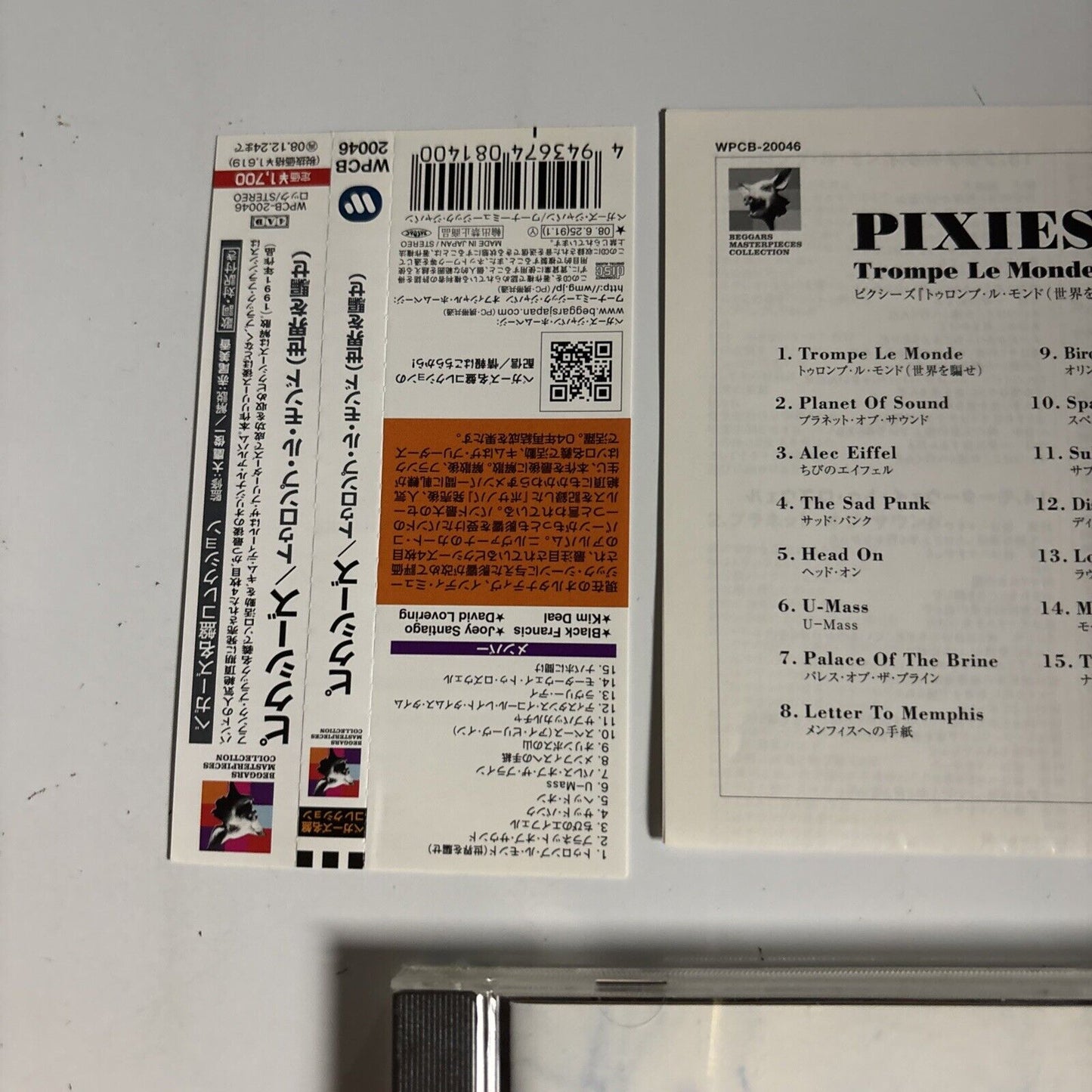 Pixies – Trompe Le Monde (CD, 1991) wpcb-20046 Japan obi