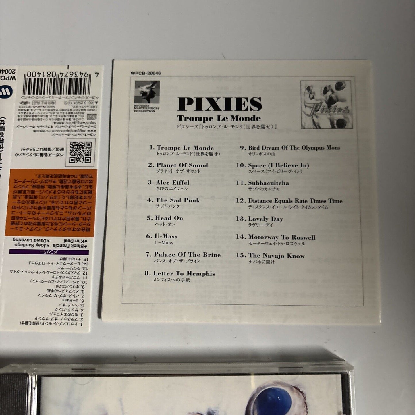 Pixies – Trompe Le Monde (CD, 1991) wpcb-20046 Japan obi