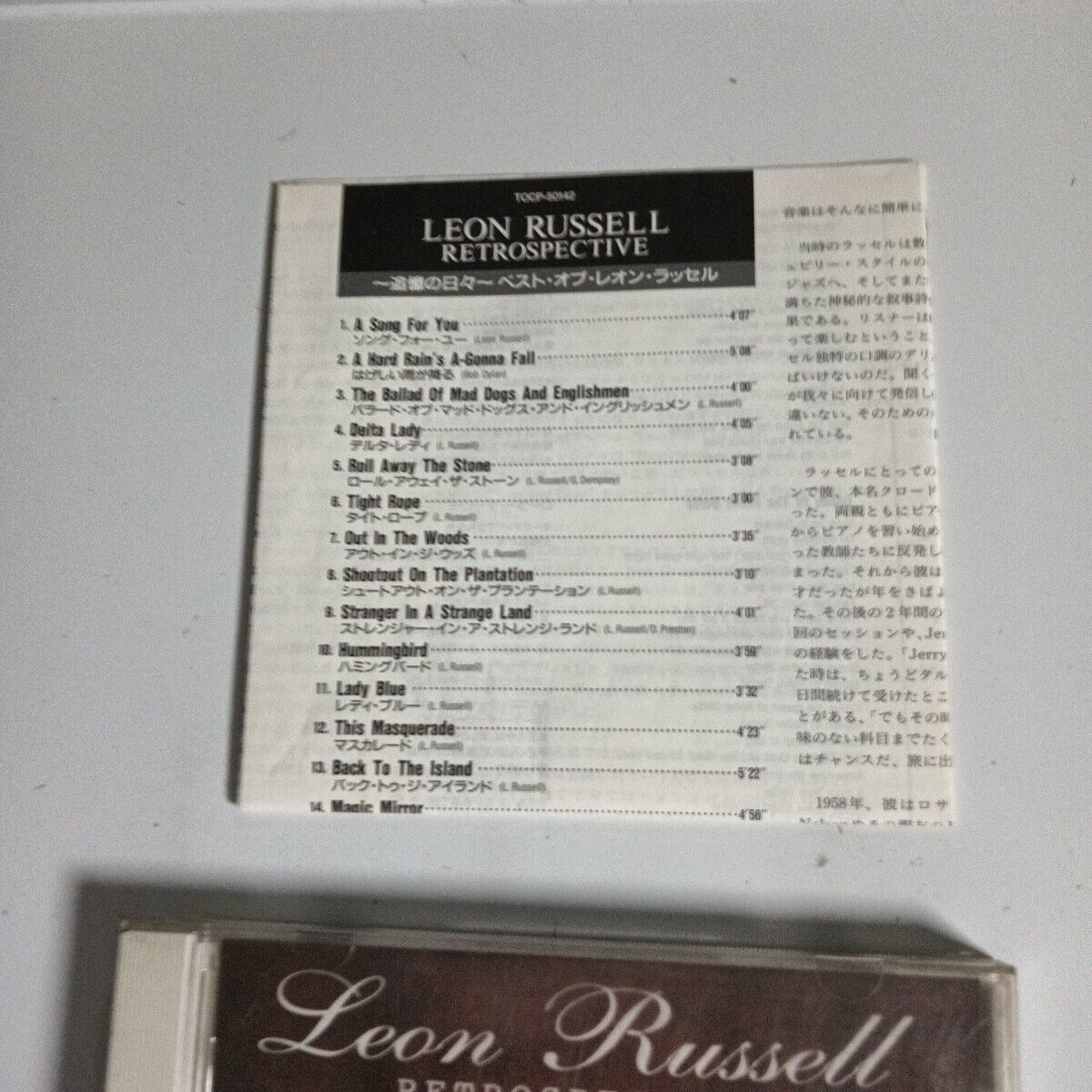 Leon Russell – Retrospective (CD, 1998) tocp-50142 Japan