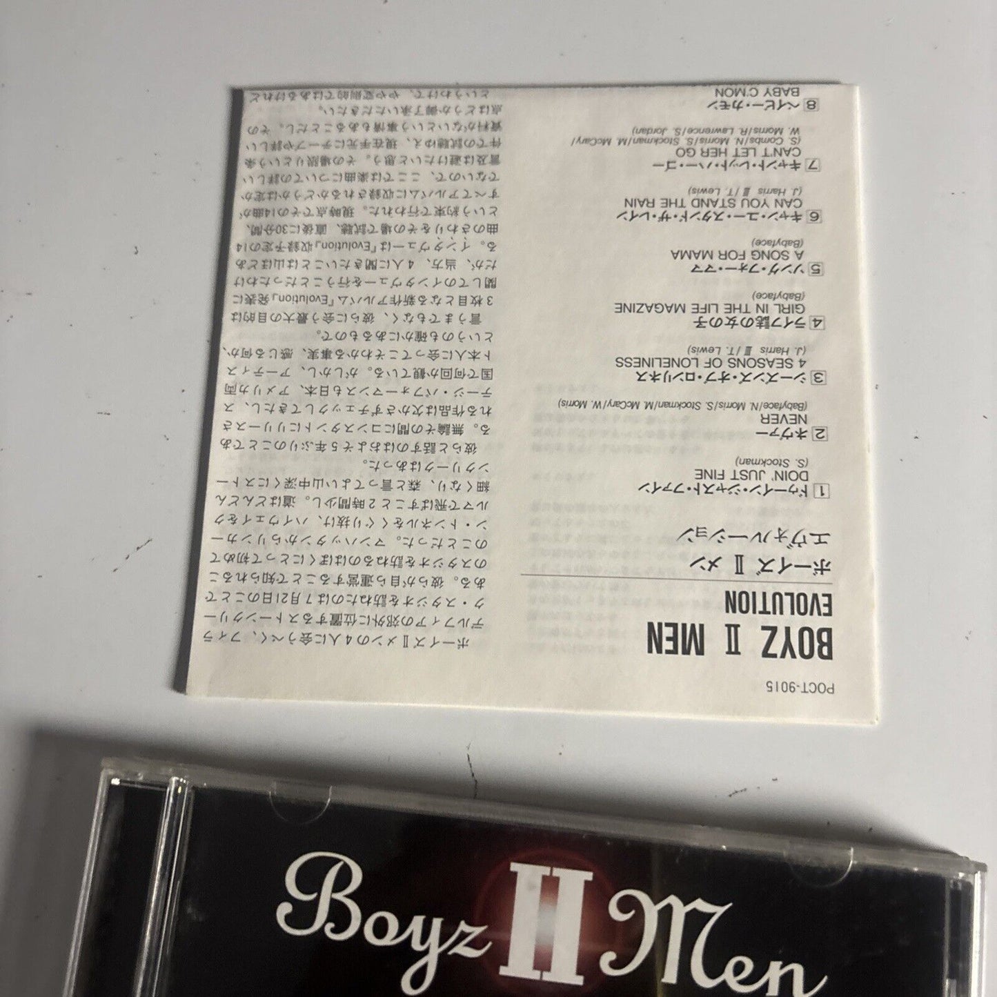 Boyz II Men – Evolution (CD, 1997) poct-9015 Japan