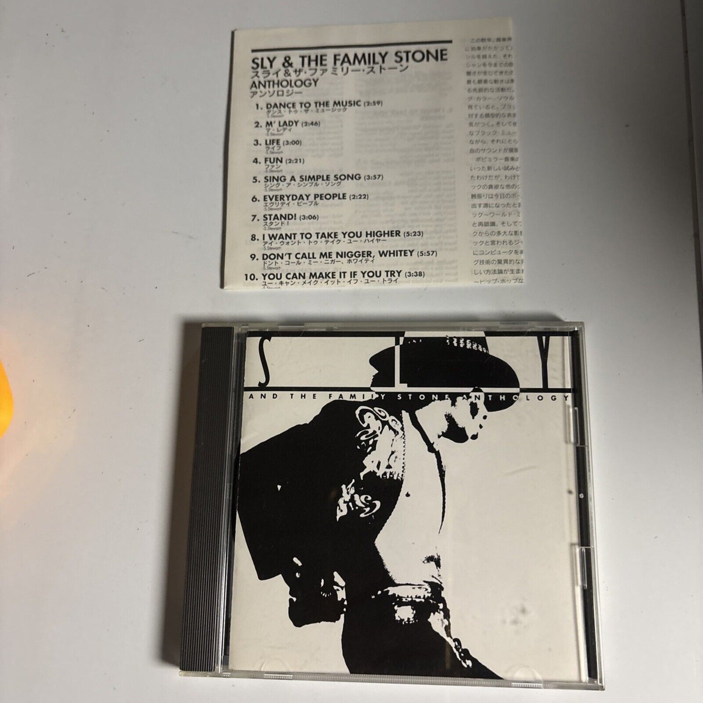 Sly And The Family Stone – Anthology (CD, 1997) esca-7633 Japan