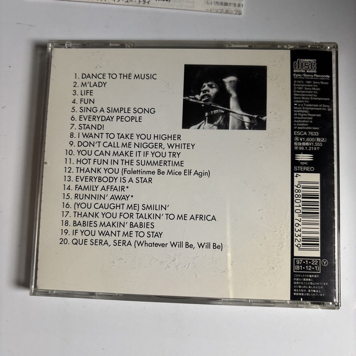 Sly And The Family Stone – Anthology (CD, 1997) esca-7633 Japan