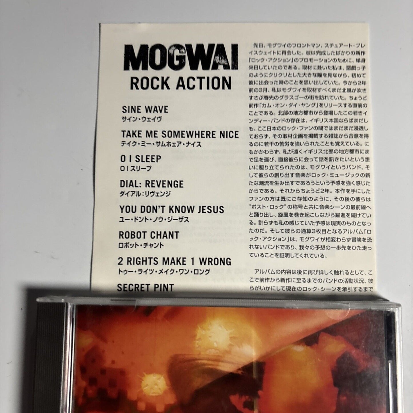 Mogwai – Rock Action (CD, 2001) tfck-87244 Japan