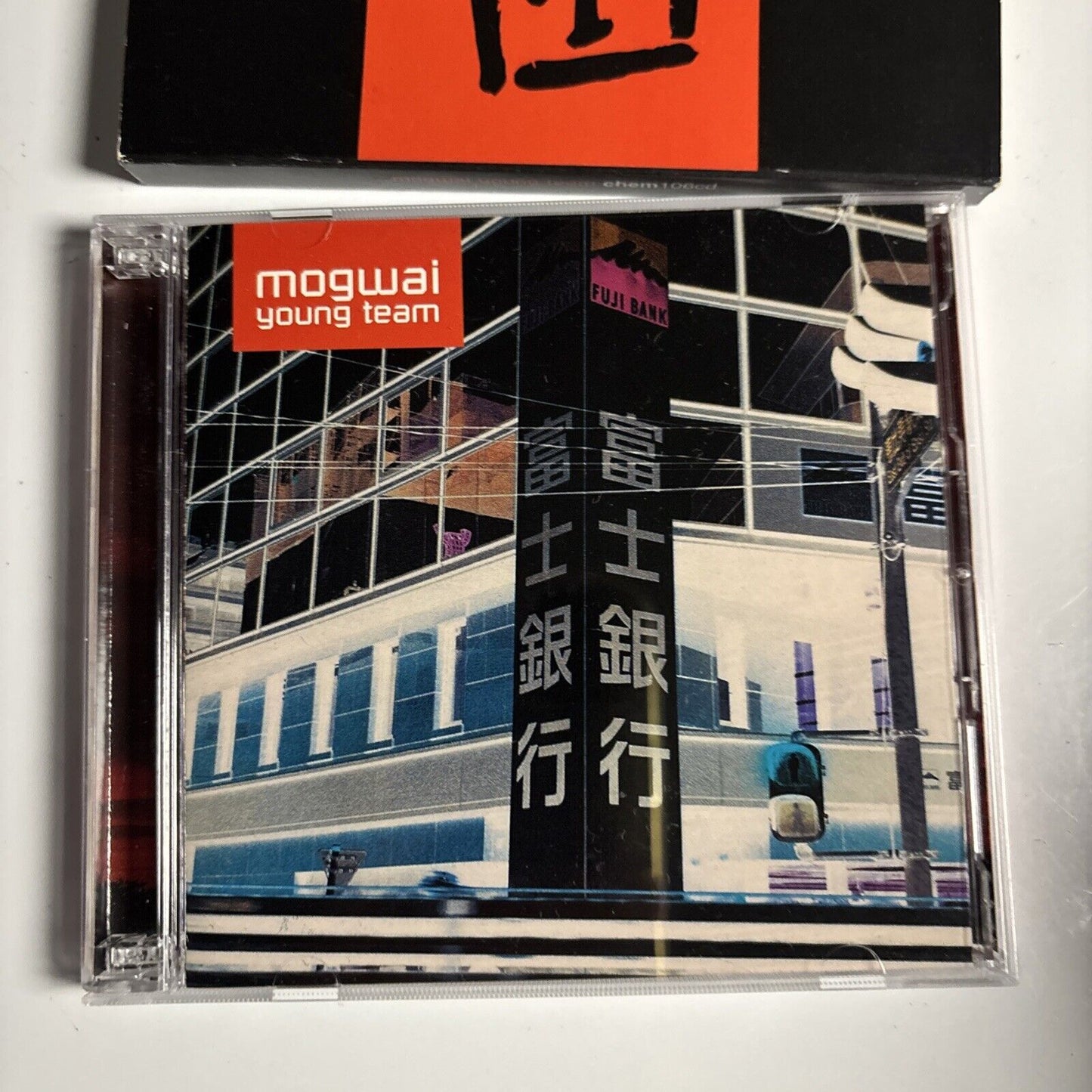 Mogwai – Young Team (CD, 2008) chem106cd