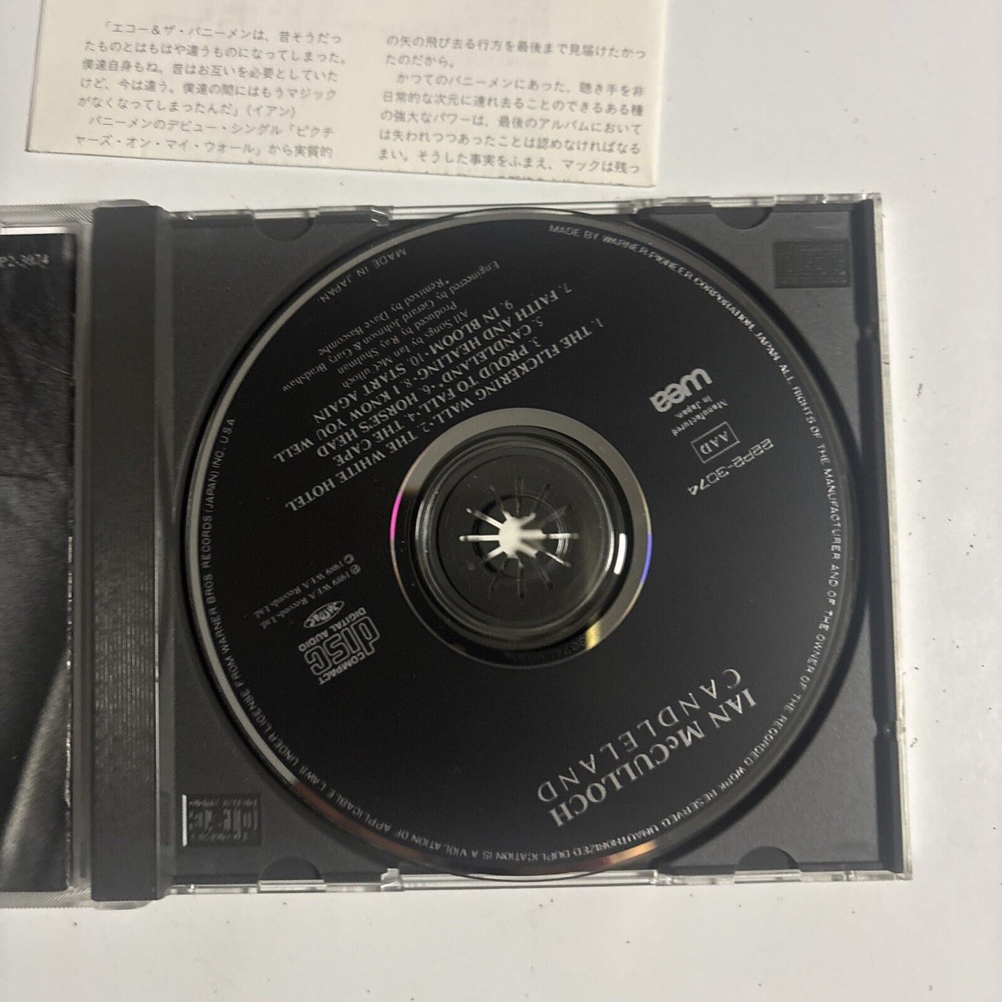 Ian McCulloch – Candleland (CD, 1989) 22p2-3074 Japan