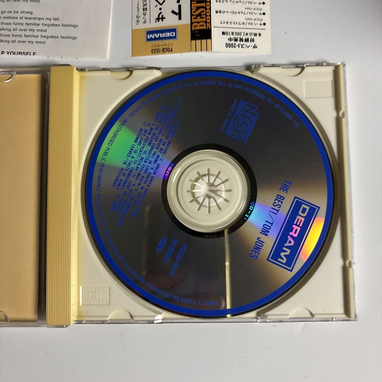Tom Jones – The Best! (CD, 1991) pocd-1533 Japan