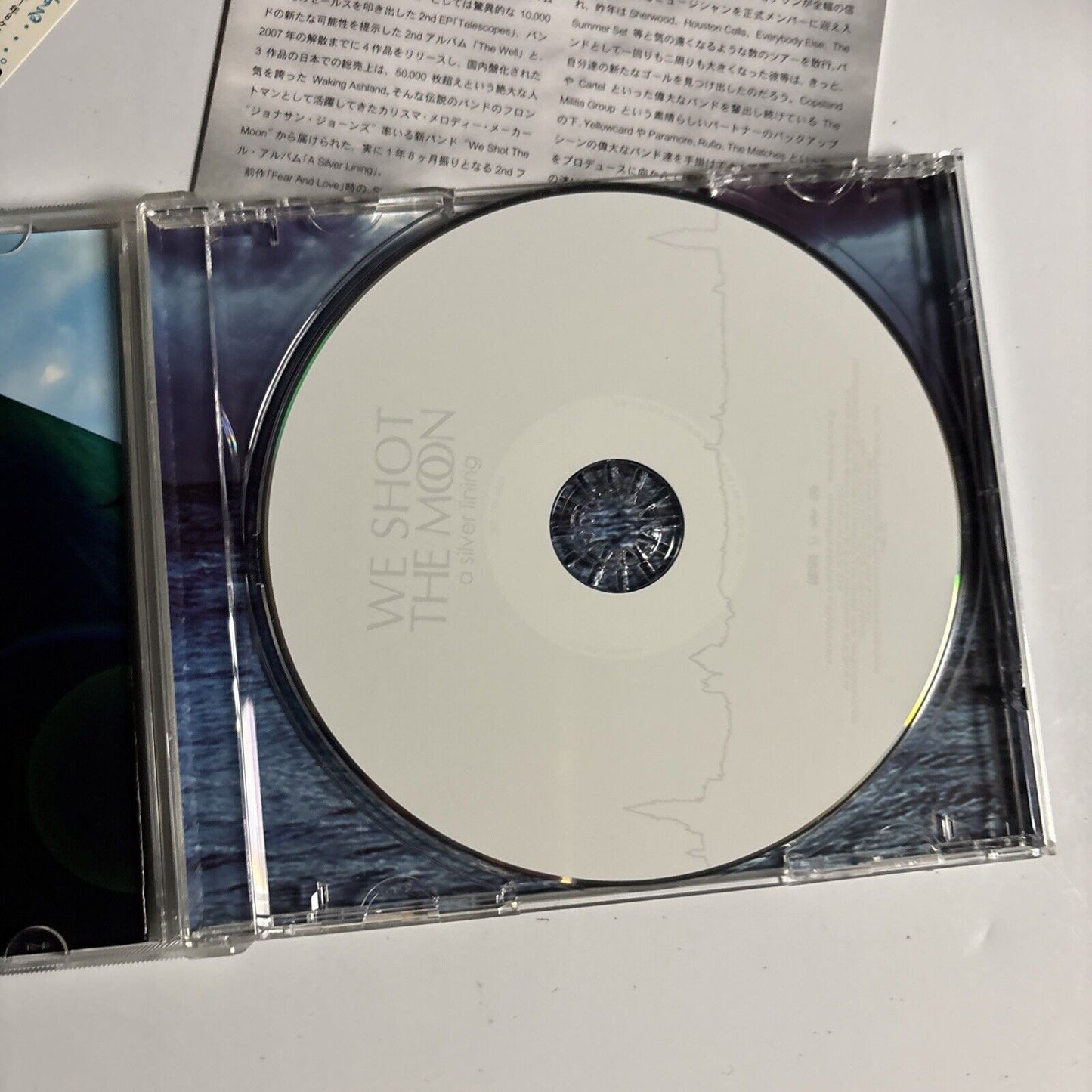 We Shot The Moon – A Silver Lining (CD, 2009) fabc-092 obi, Japan Bonus Track