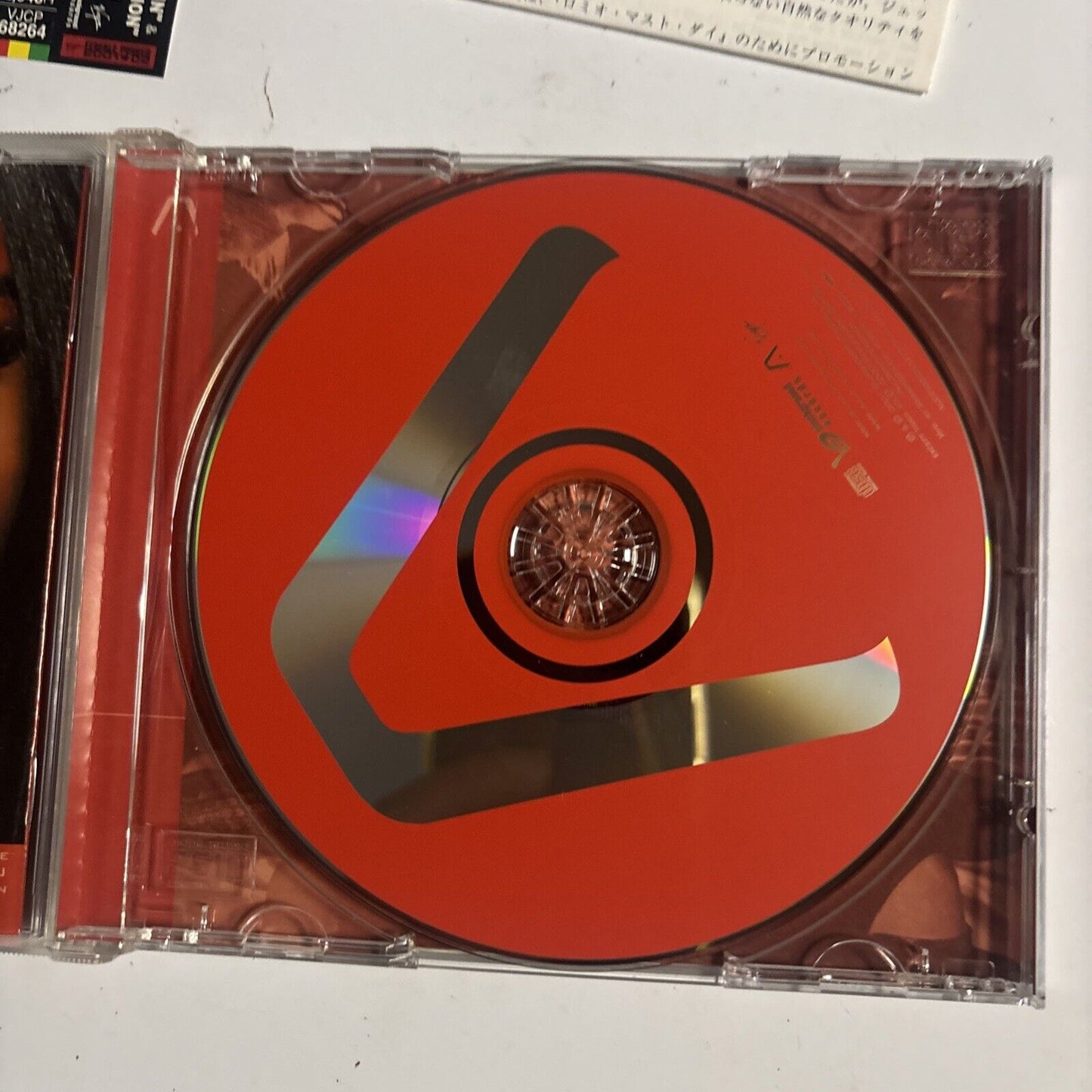 Aaliyah – Aaliyah (CD, 2001) vjcp-68264 Japan obi