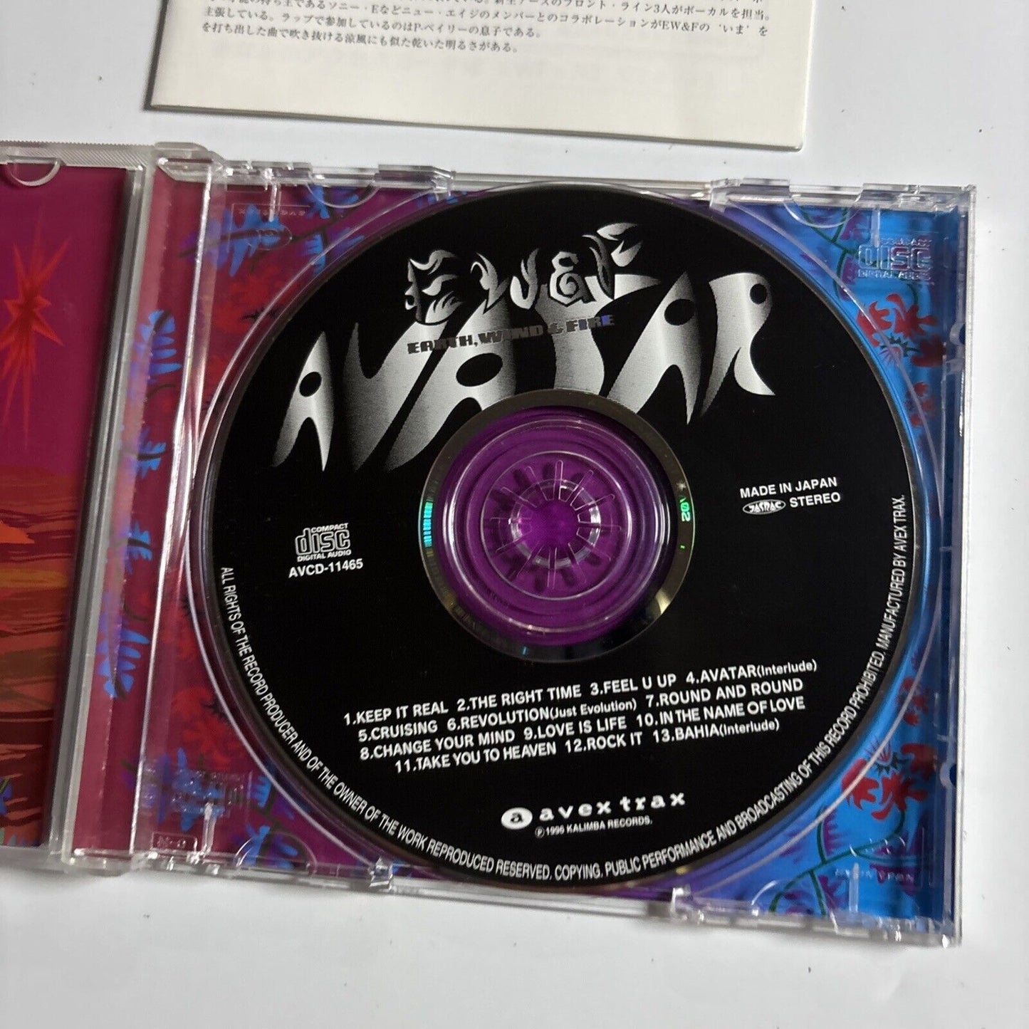 Earth, Wind & Fire – Avatar (CD, 1996) avcd-11465 Japan